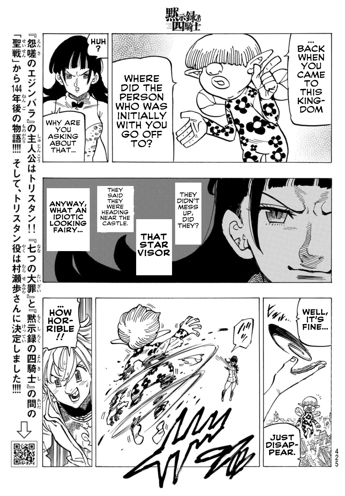 Four Knights of the Apocalypse Chapter 68 page 9 - Chapter 68