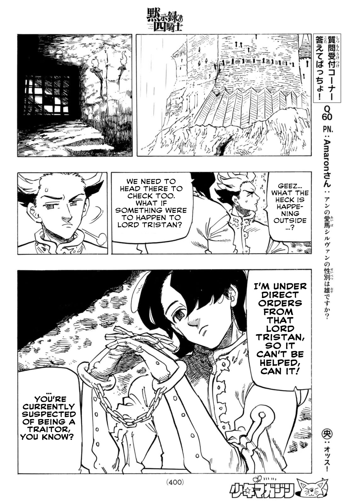 Four Knights of the Apocalypse Chapter 69 page 13 - Chapter 69