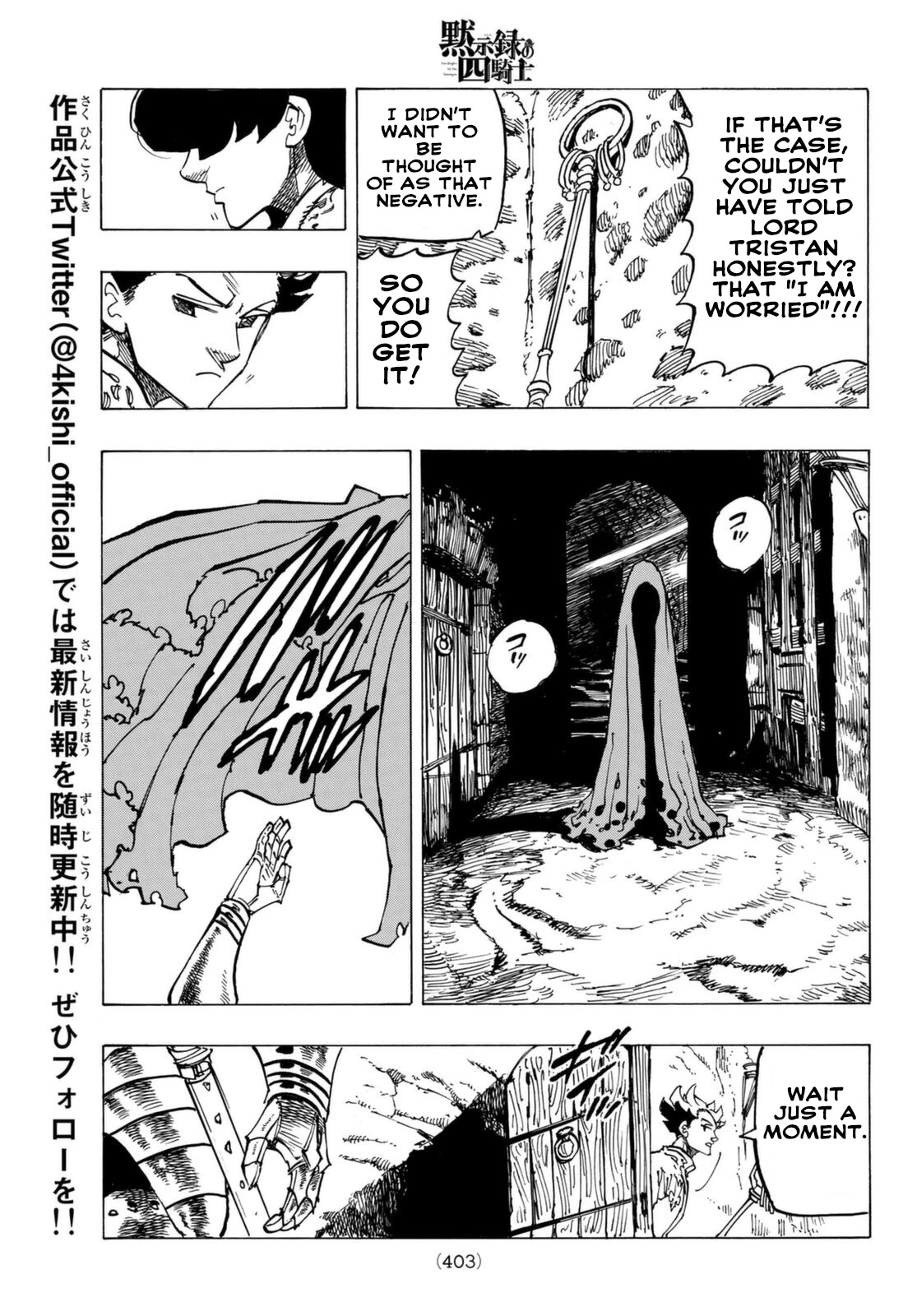 Four Knights of the Apocalypse Chapter 69 page 16 - Chapter 69