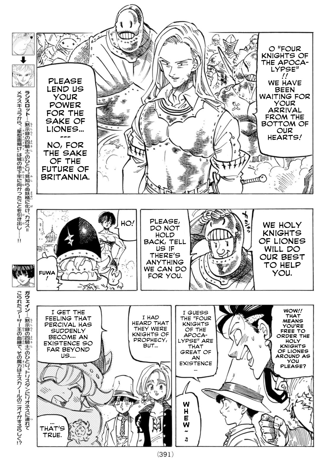 Four Knights of the Apocalypse Chapter 69 page 5 - Chapter 69