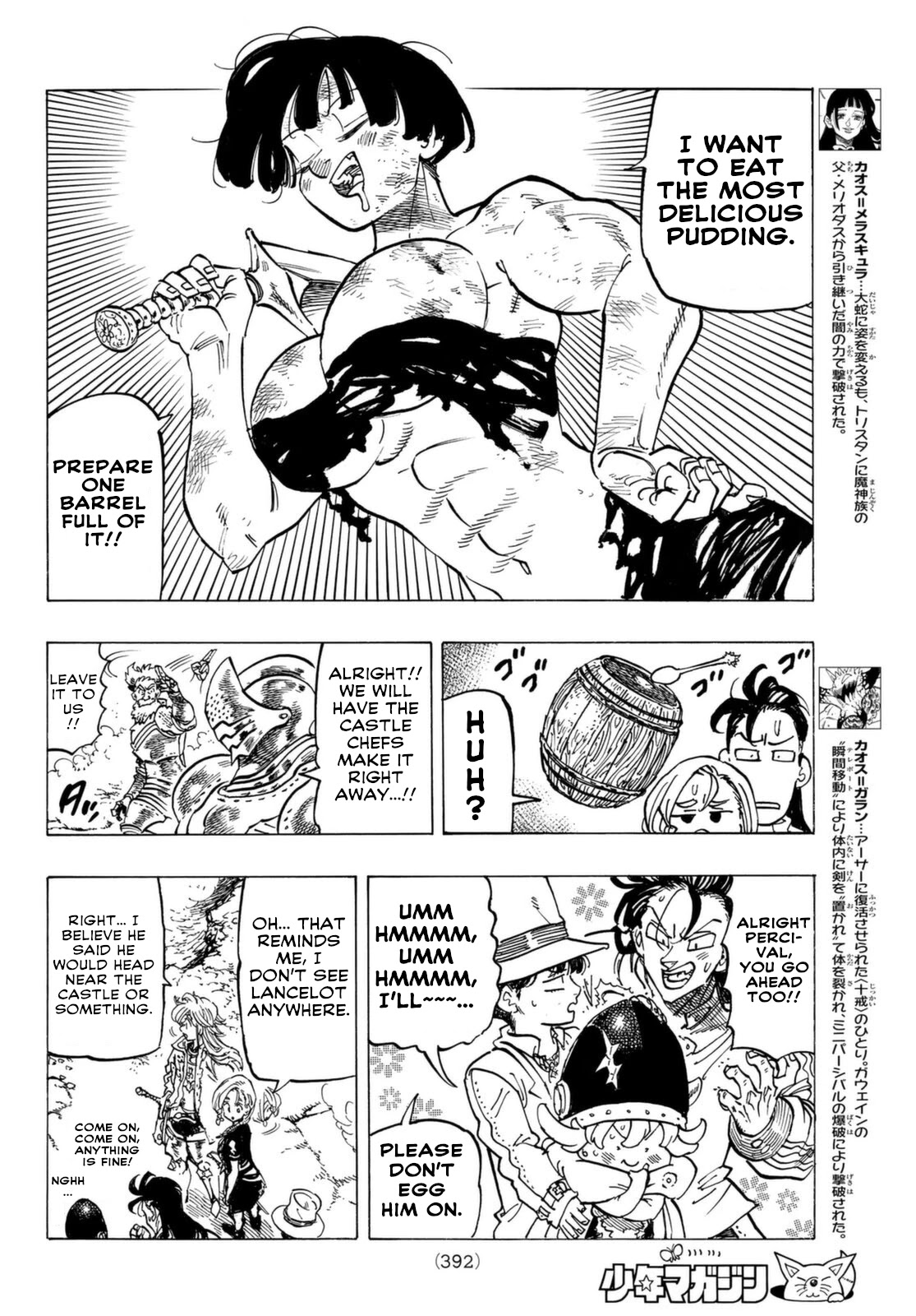 Four Knights of the Apocalypse Chapter 69 page 6 - Chapter 69