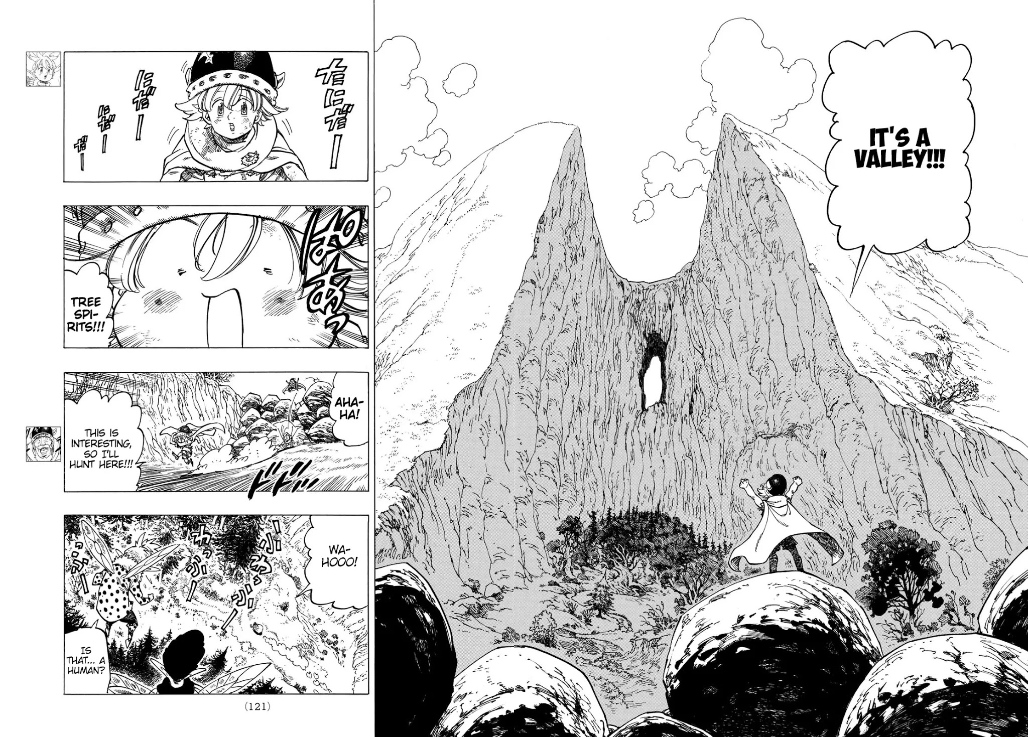 Four Knights of the Apocalypse Chapter 7 page 6 - Chapter 7: The Demon at the Valley of Tree Spirits