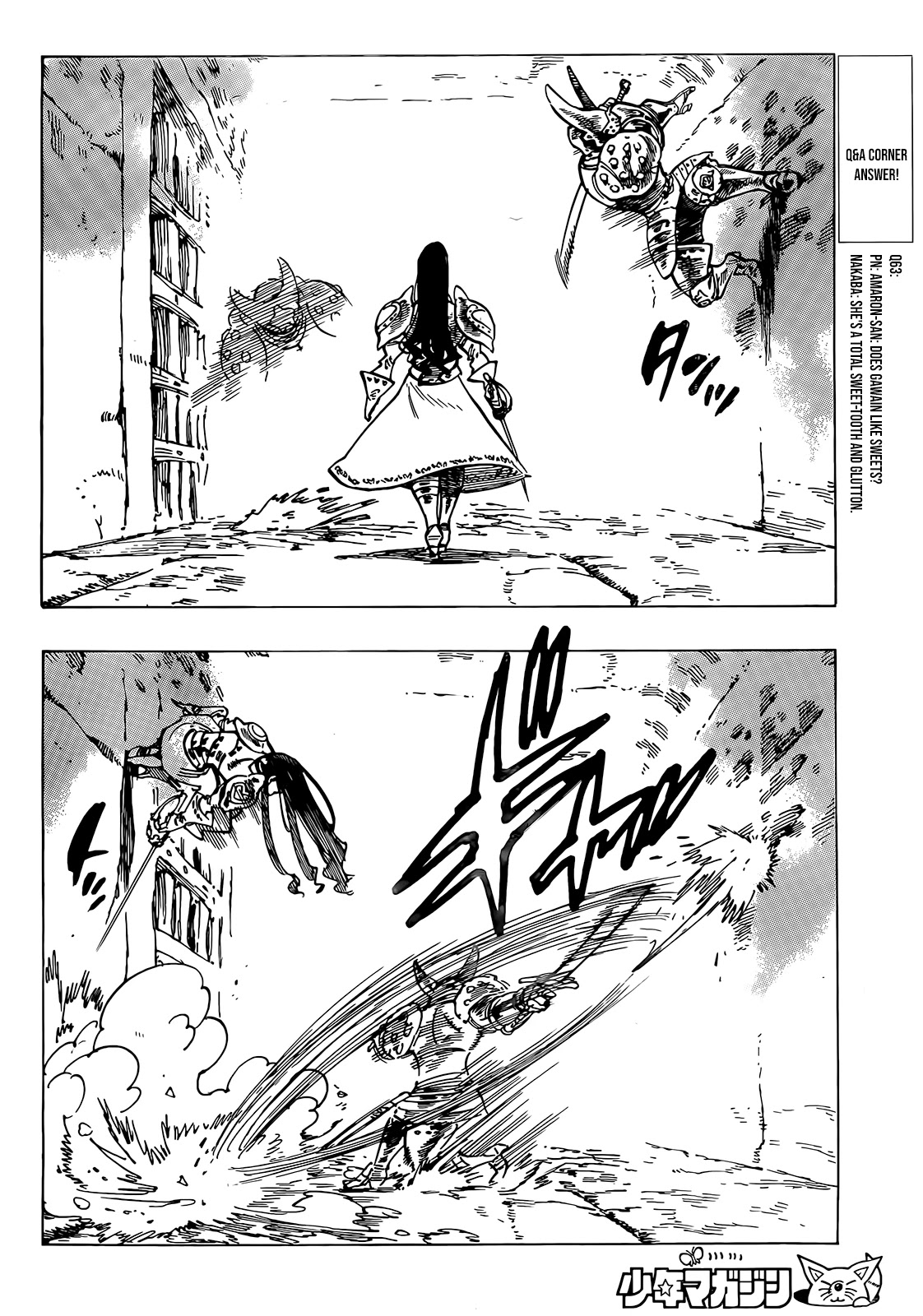 Four Knights of the Apocalypse Chapter 70 page 12 - Chapter 70