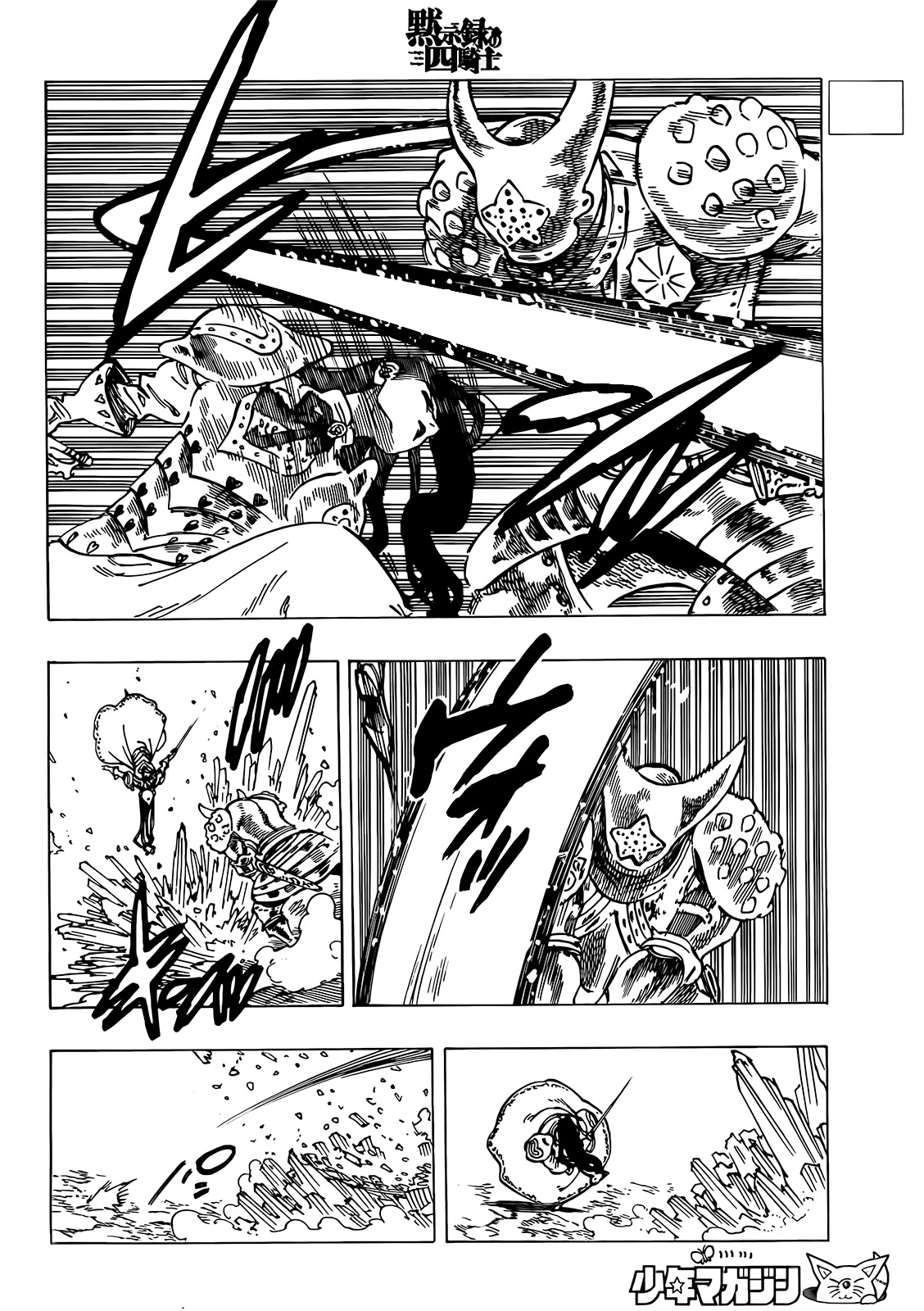 Four Knights of the Apocalypse Chapter 70 page 16 - Chapter 70