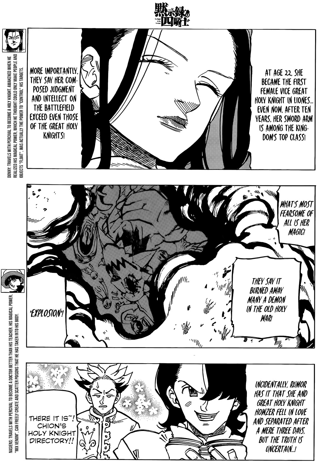 Four Knights of the Apocalypse Chapter 70 page 9 - Chapter 70