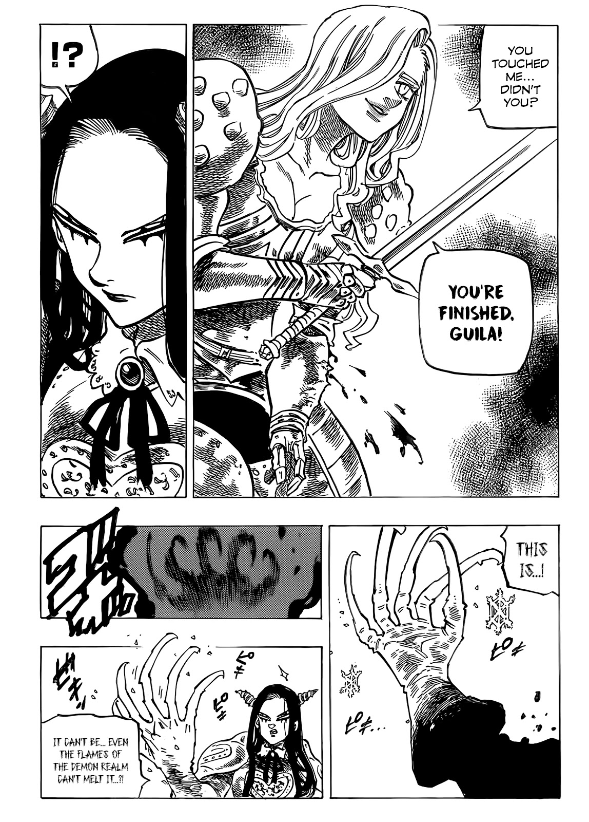 Four Knights of the Apocalypse Chapter 71 page 17 - Chapter 71