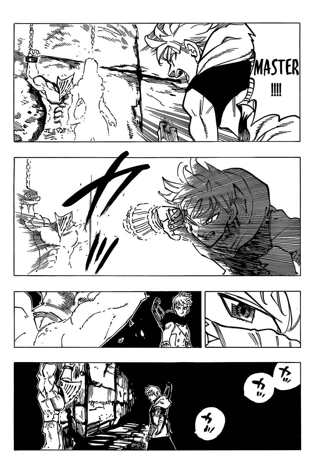 Four Knights of the Apocalypse Chapter 72 page 19 - Chapter 72