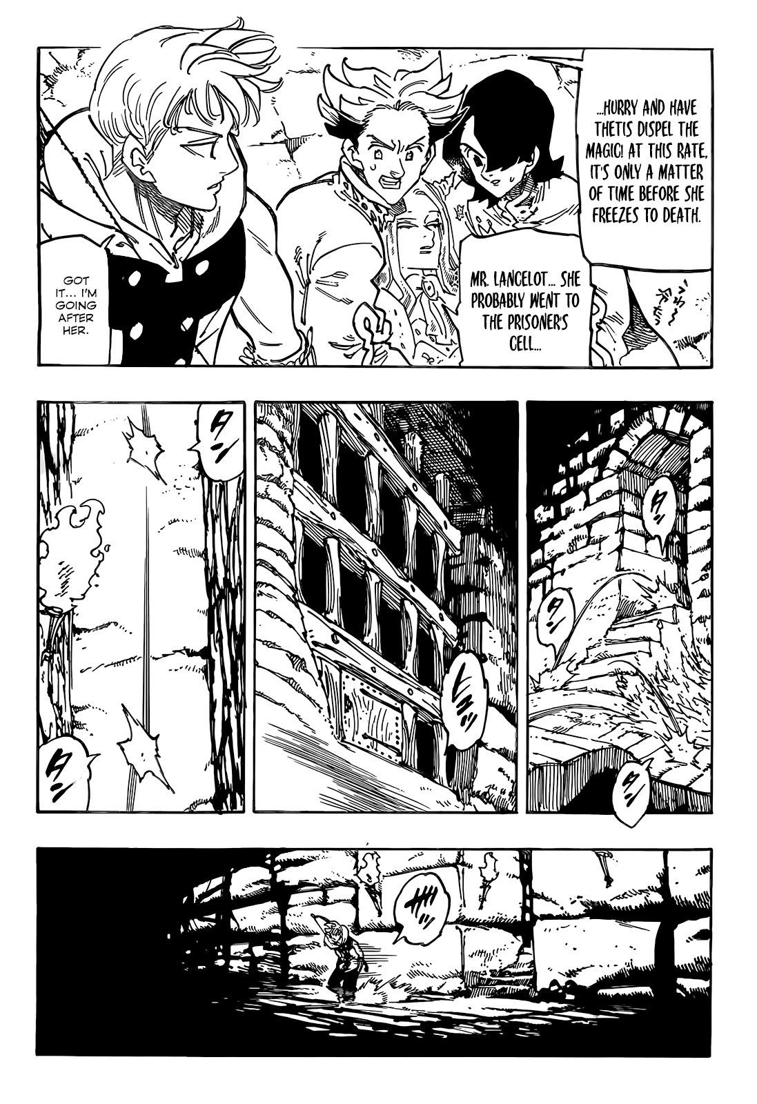 Four Knights of the Apocalypse Chapter 72 page 7 - Chapter 72