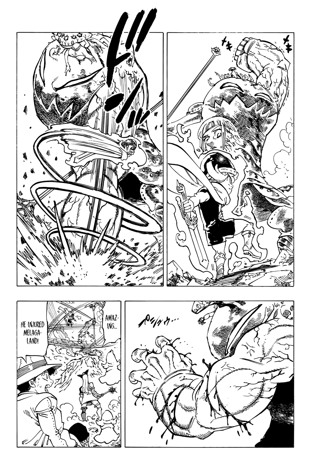Four Knights of the Apocalypse Chapter 75 page 11 - Chapter 75: Royal Holy Knights vs. Melagaland