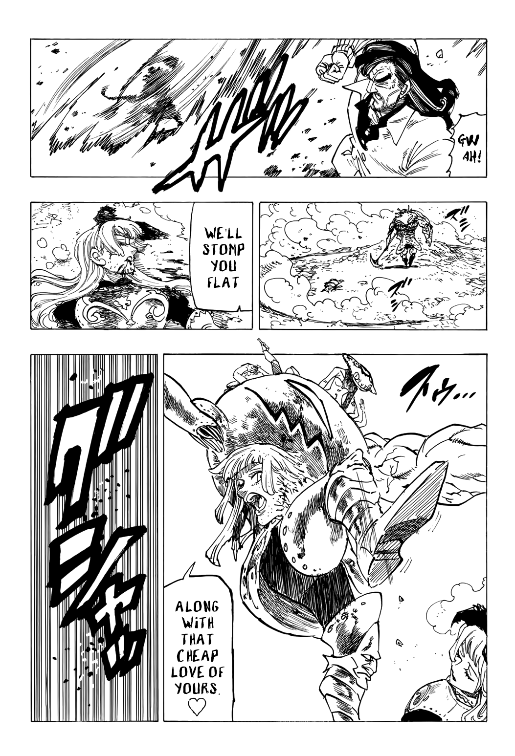 Four Knights of the Apocalypse Chapter 75 page 16 - Chapter 75: Royal Holy Knights vs. Melagaland