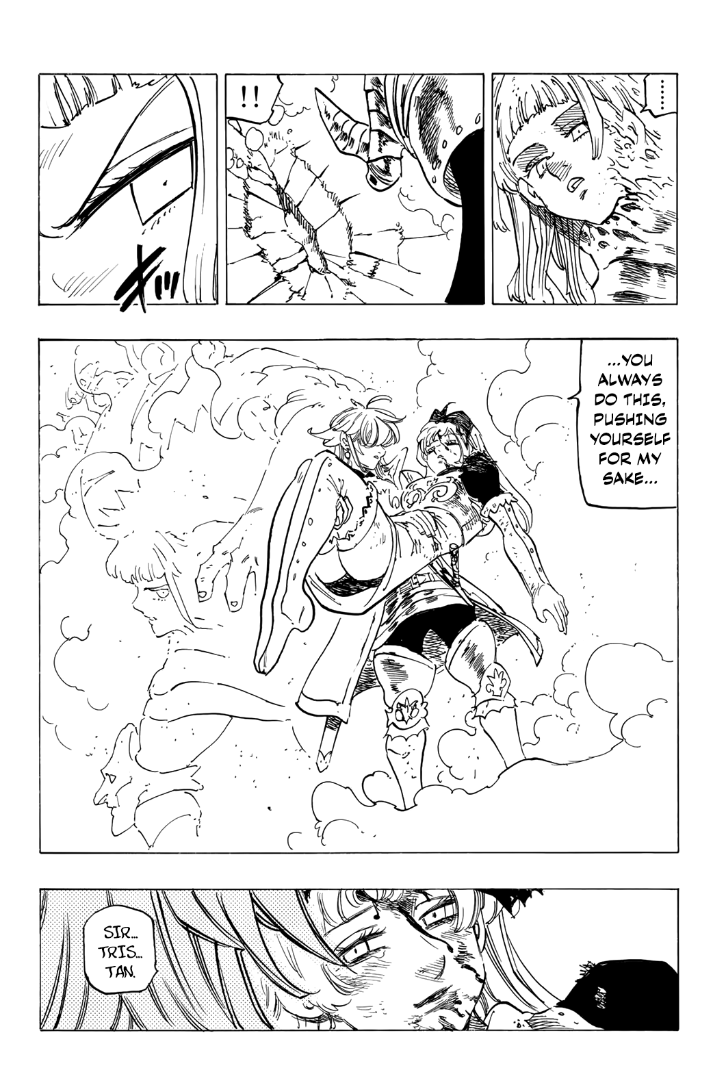 Four Knights of the Apocalypse Chapter 75 page 17 - Chapter 75: Royal Holy Knights vs. Melagaland
