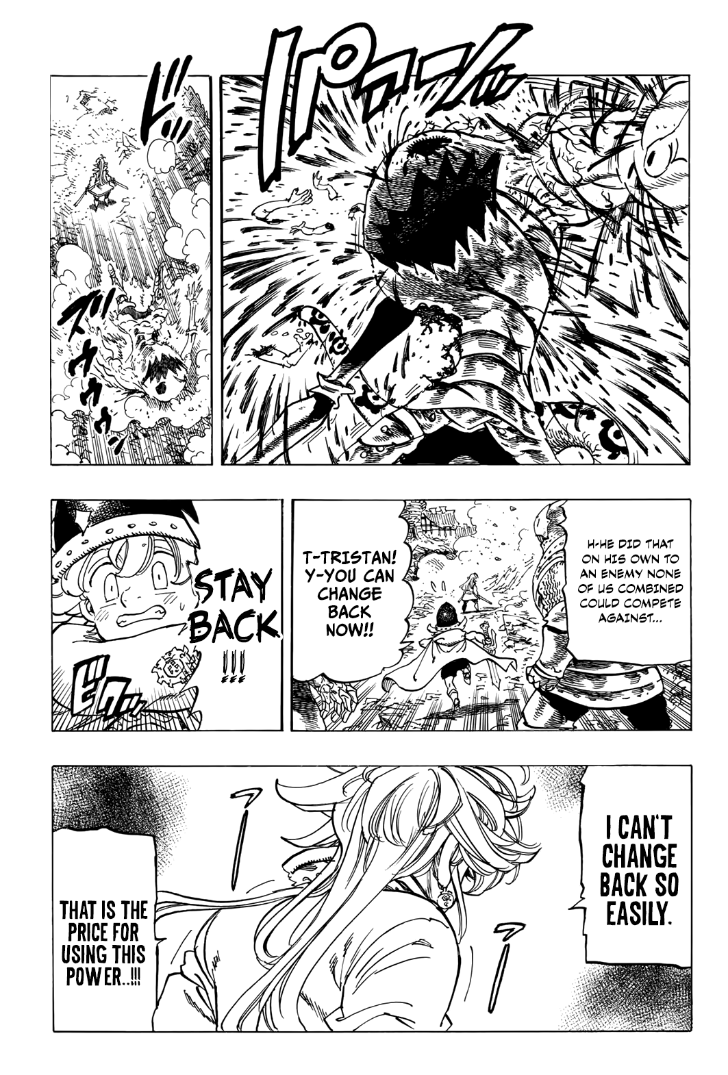 Four Knights of the Apocalypse Chapter 76 page 12 - Chapter 76: Descent