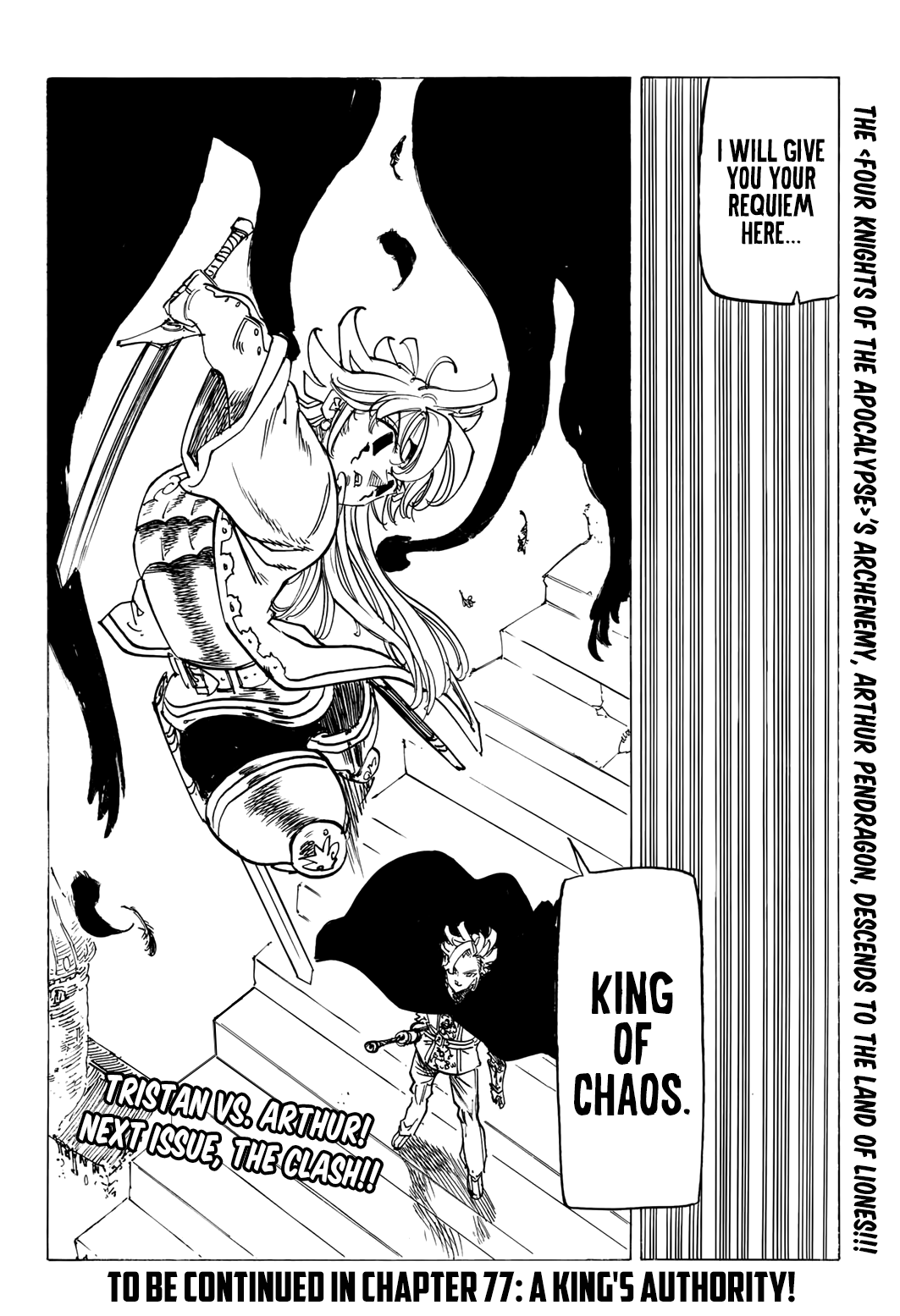 Four Knights of the Apocalypse Chapter 76 page 20 - Chapter 76: Descent