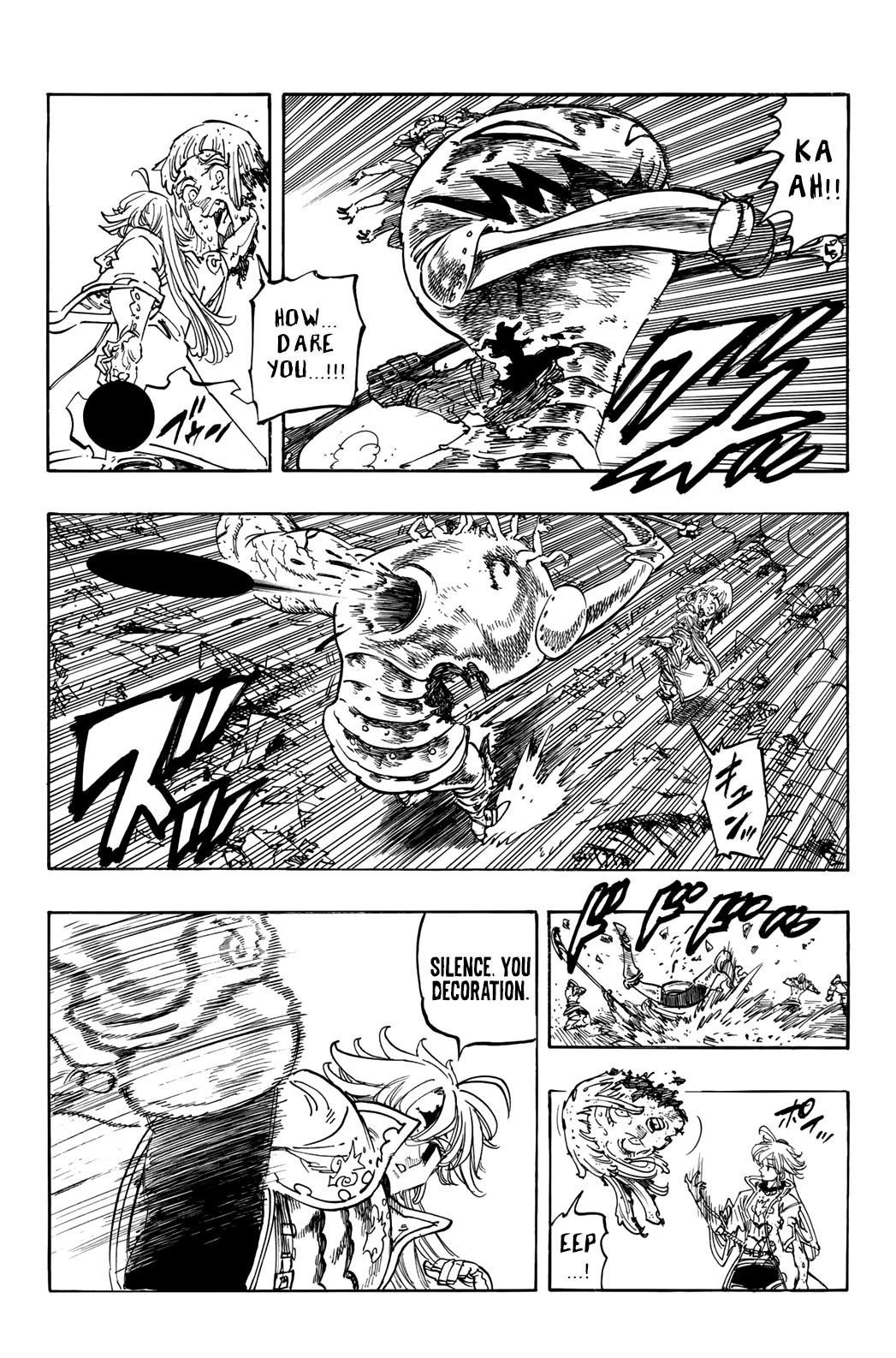 Four Knights of the Apocalypse Chapter 76 page 3 - Chapter 76: Descent