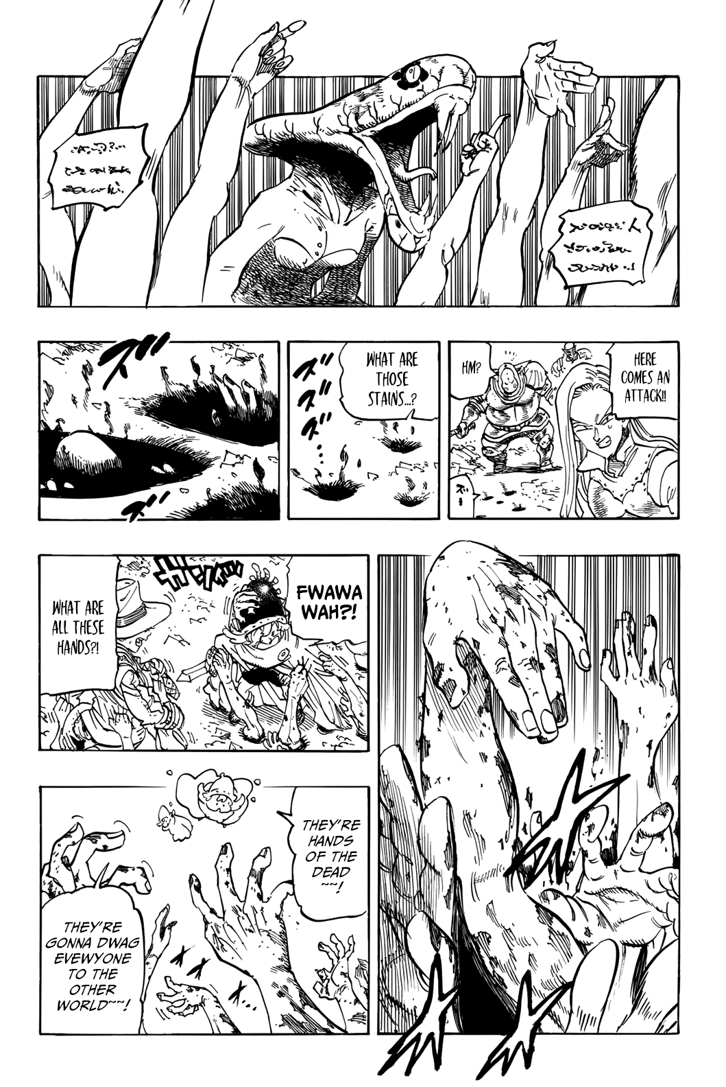 Four Knights of the Apocalypse Chapter 76 page 5 - Chapter 76: Descent