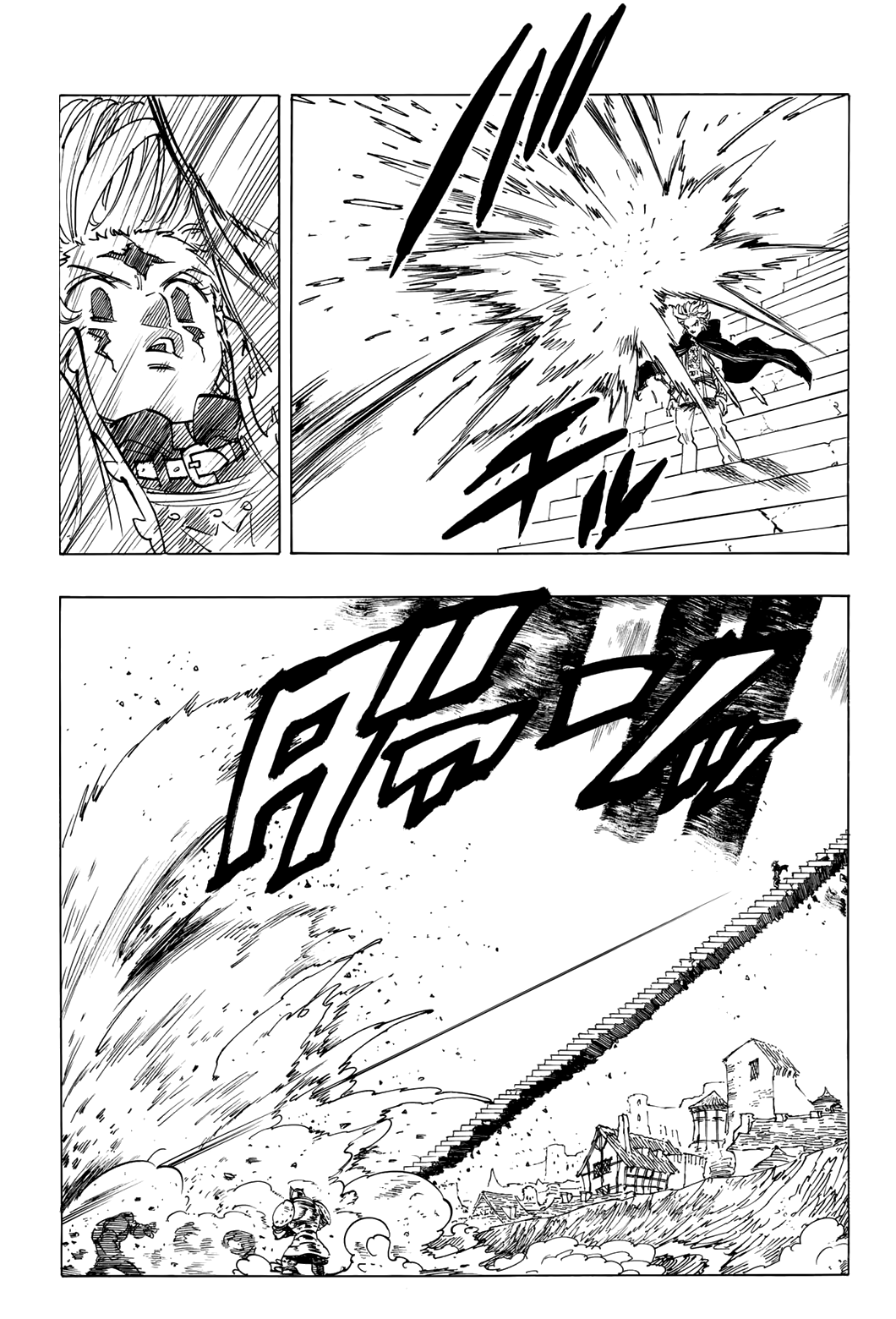 Four Knights of the Apocalypse Chapter 77 page 4 - Chapter 77: King's Authority