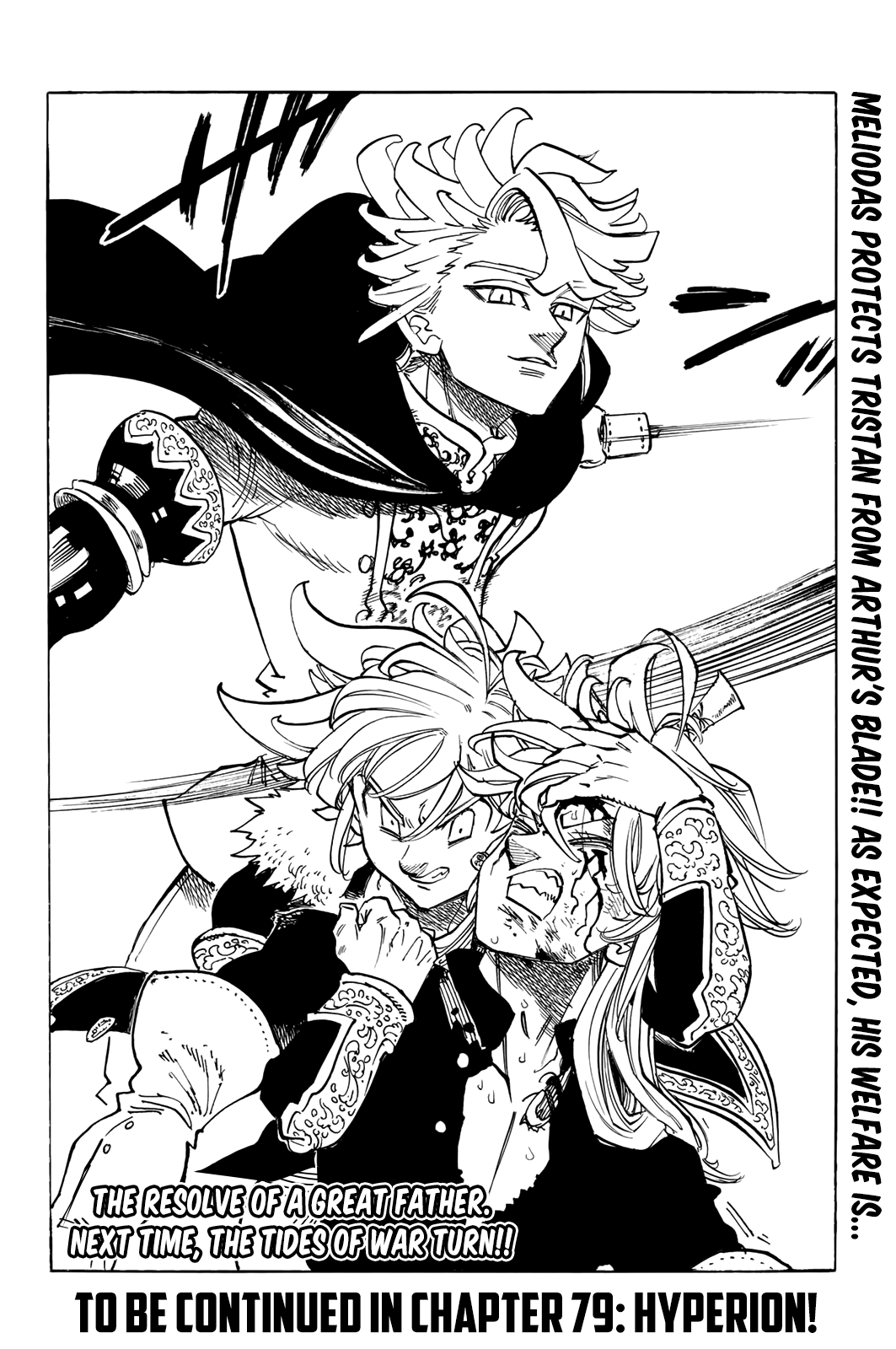 Four Knights of the Apocalypse Chapter 78 page 20 - Chapter 78: A King's Pride