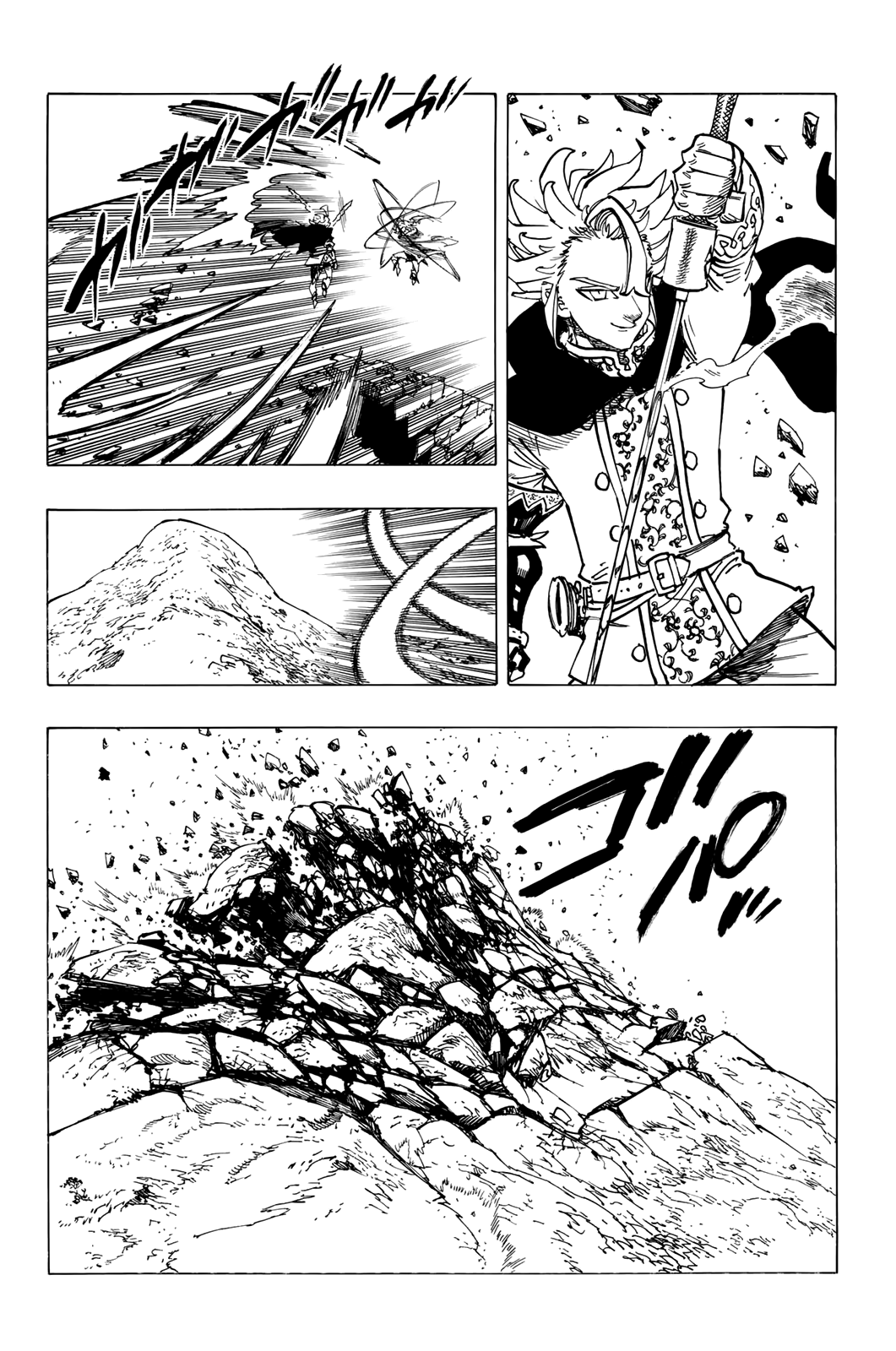 Four Knights of the Apocalypse Chapter 78 page 7 - Chapter 78: A King's Pride