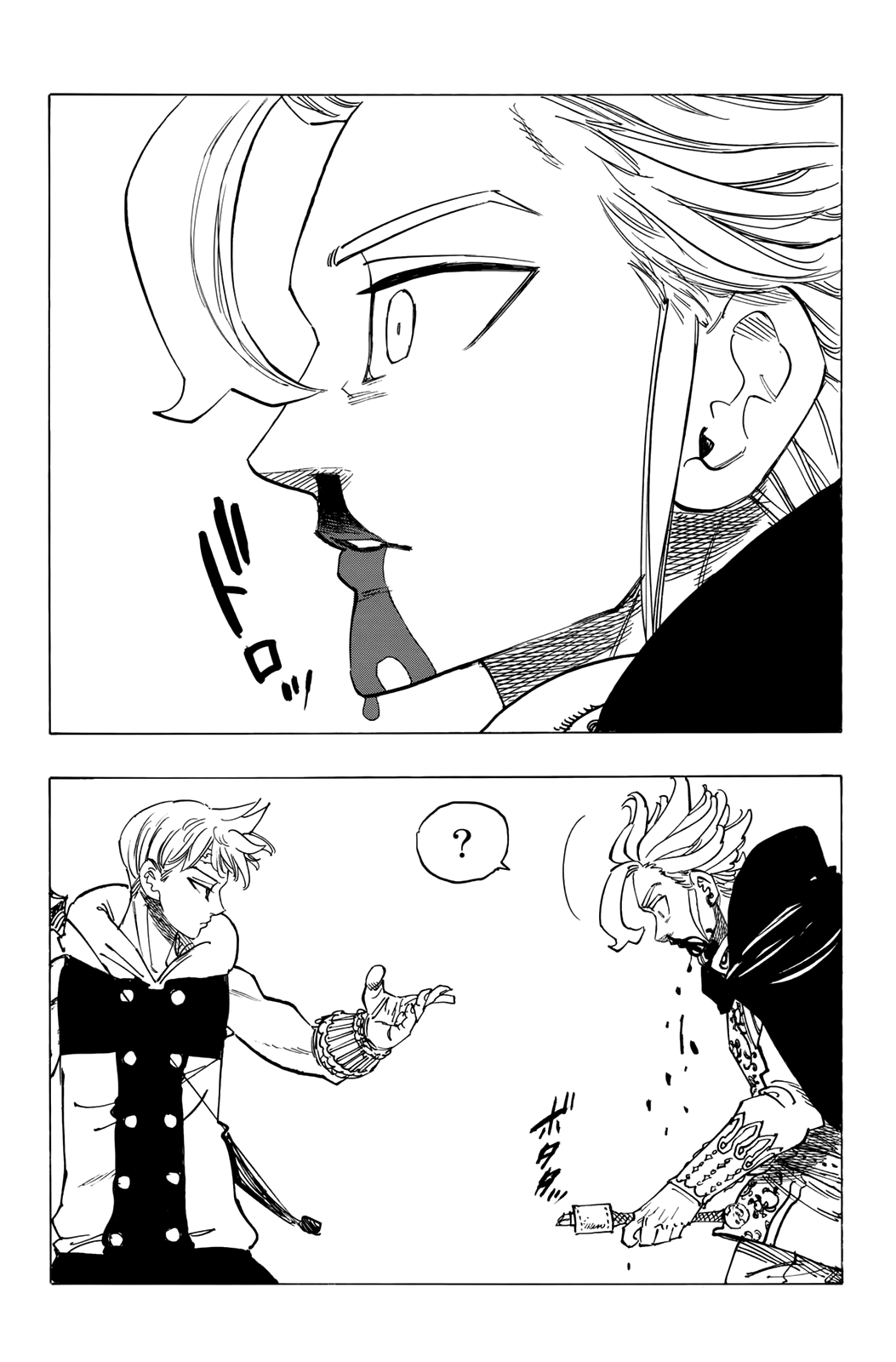 Four Knights of the Apocalypse Chapter 79 page 11 - Chapter 79: Hyperion