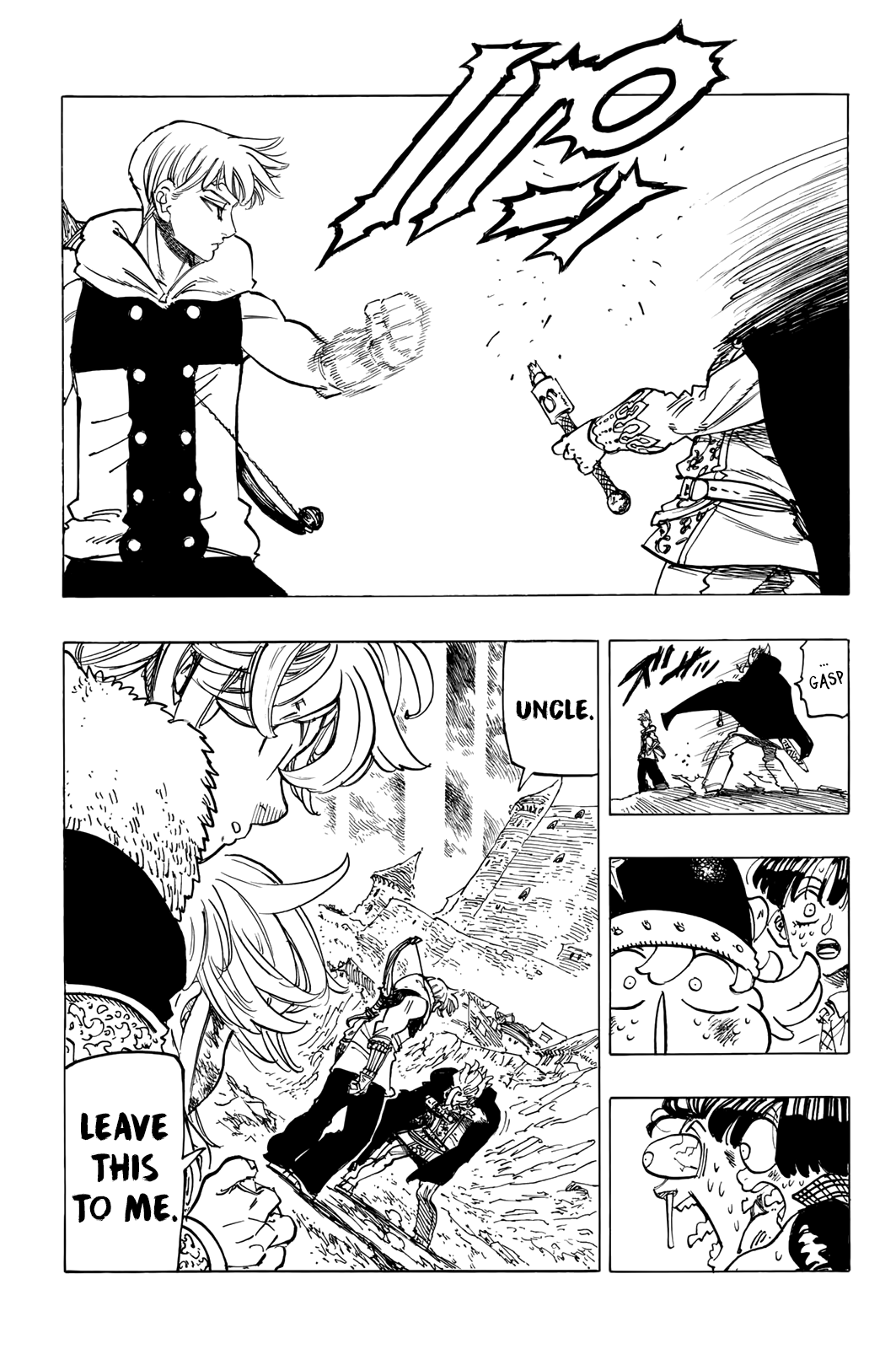 Four Knights of the Apocalypse Chapter 79 page 12 - Chapter 79: Hyperion