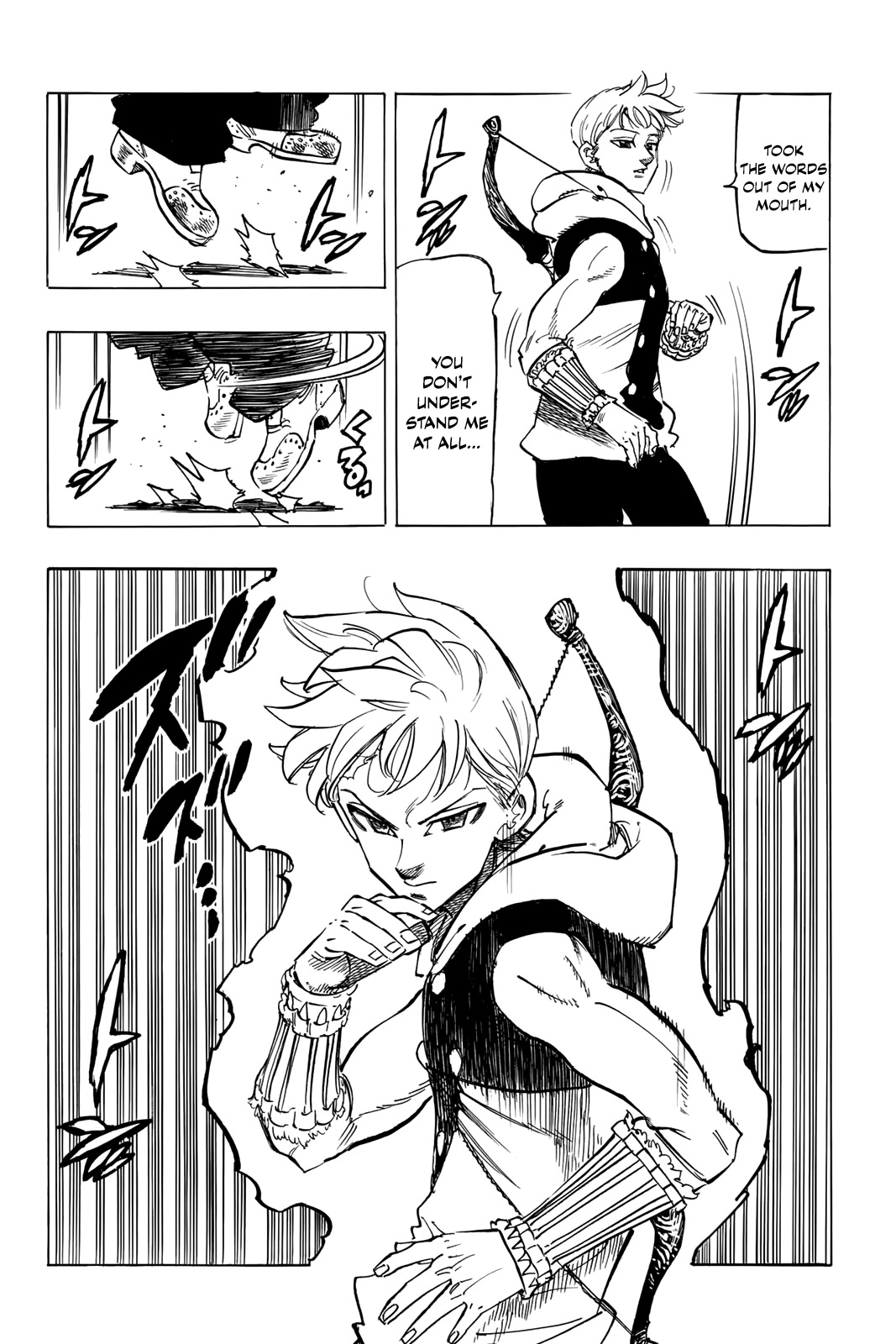 Four Knights of the Apocalypse Chapter 80 page 13 - Chapter 80: King Arthur vs. Lancelot