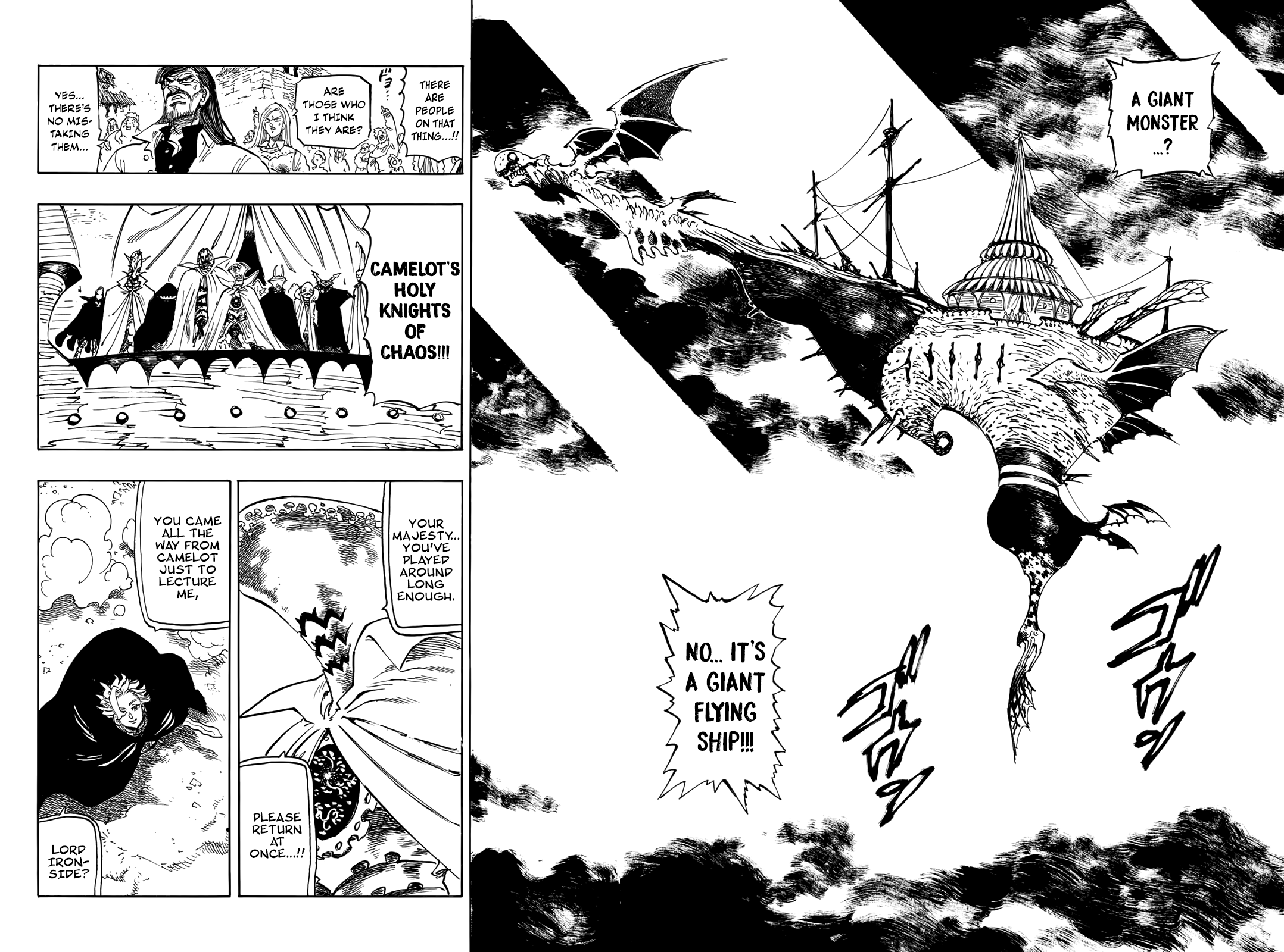 Four Knights of the Apocalypse Chapter 80 page 15 - Chapter 80: King Arthur vs. Lancelot