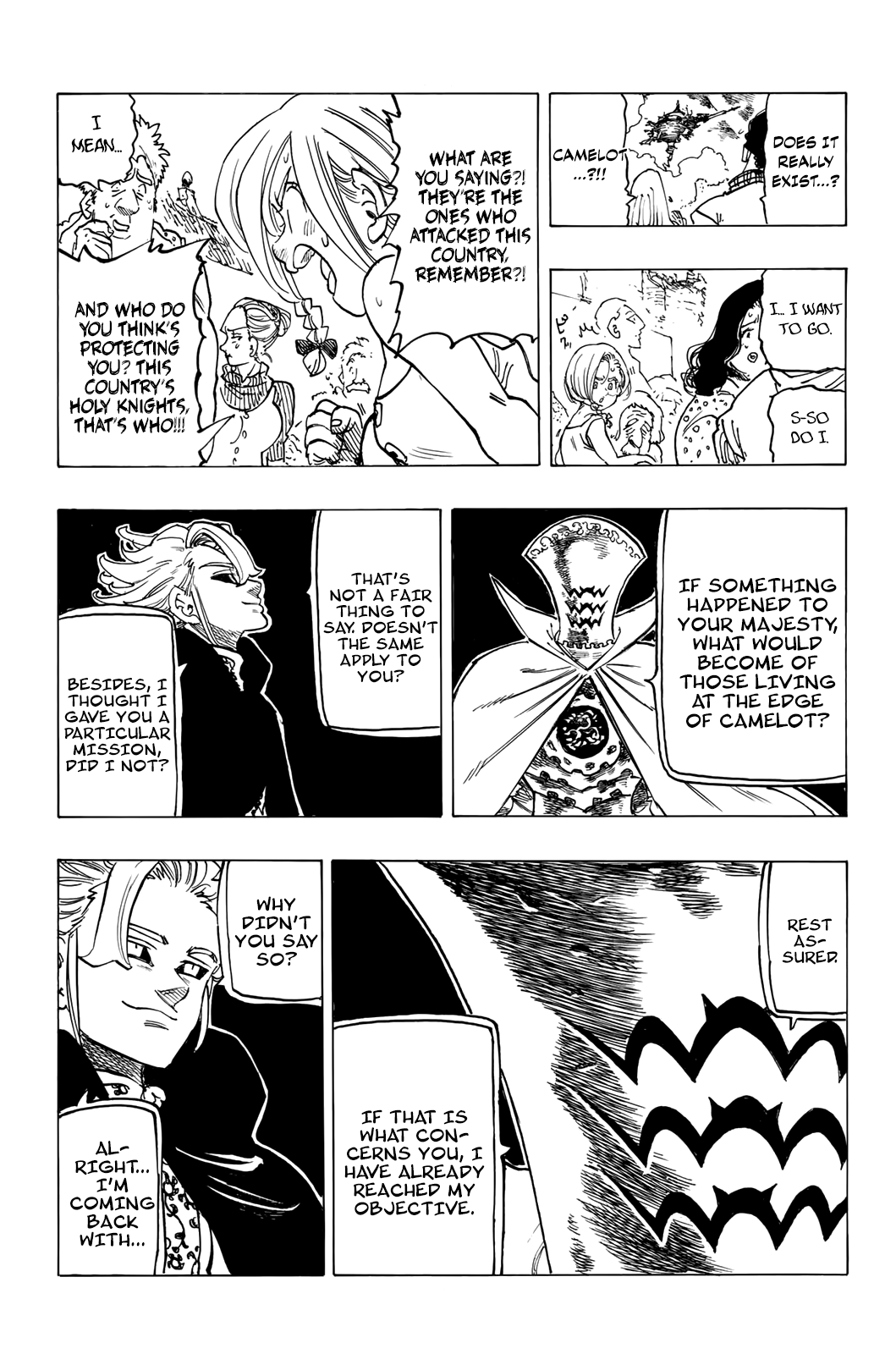 Four Knights of the Apocalypse Chapter 80 page 17 - Chapter 80: King Arthur vs. Lancelot
