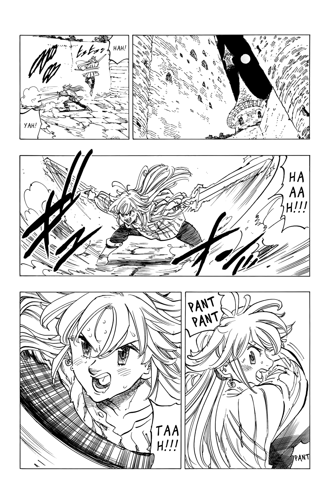 Four Knights of the Apocalypse Chapter 81 page 16 - Chapter 81: The Battle Is Over...