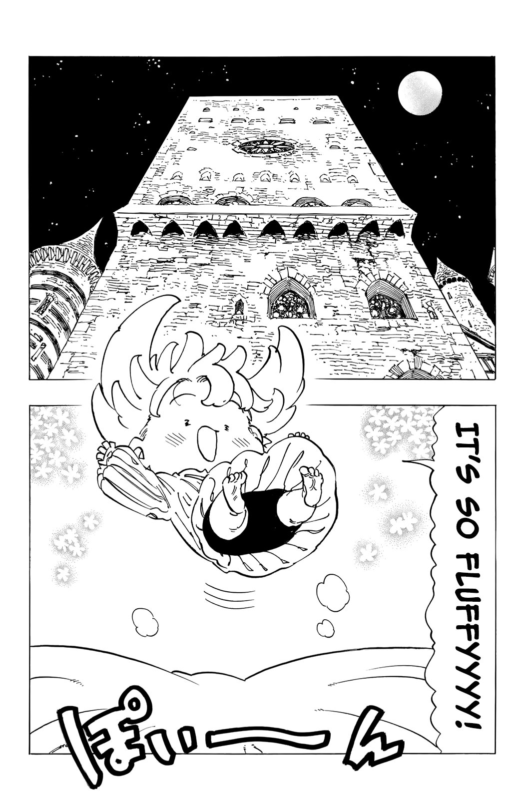 Four Knights of the Apocalypse Chapter 81 page 3 - Chapter 81: The Battle Is Over...