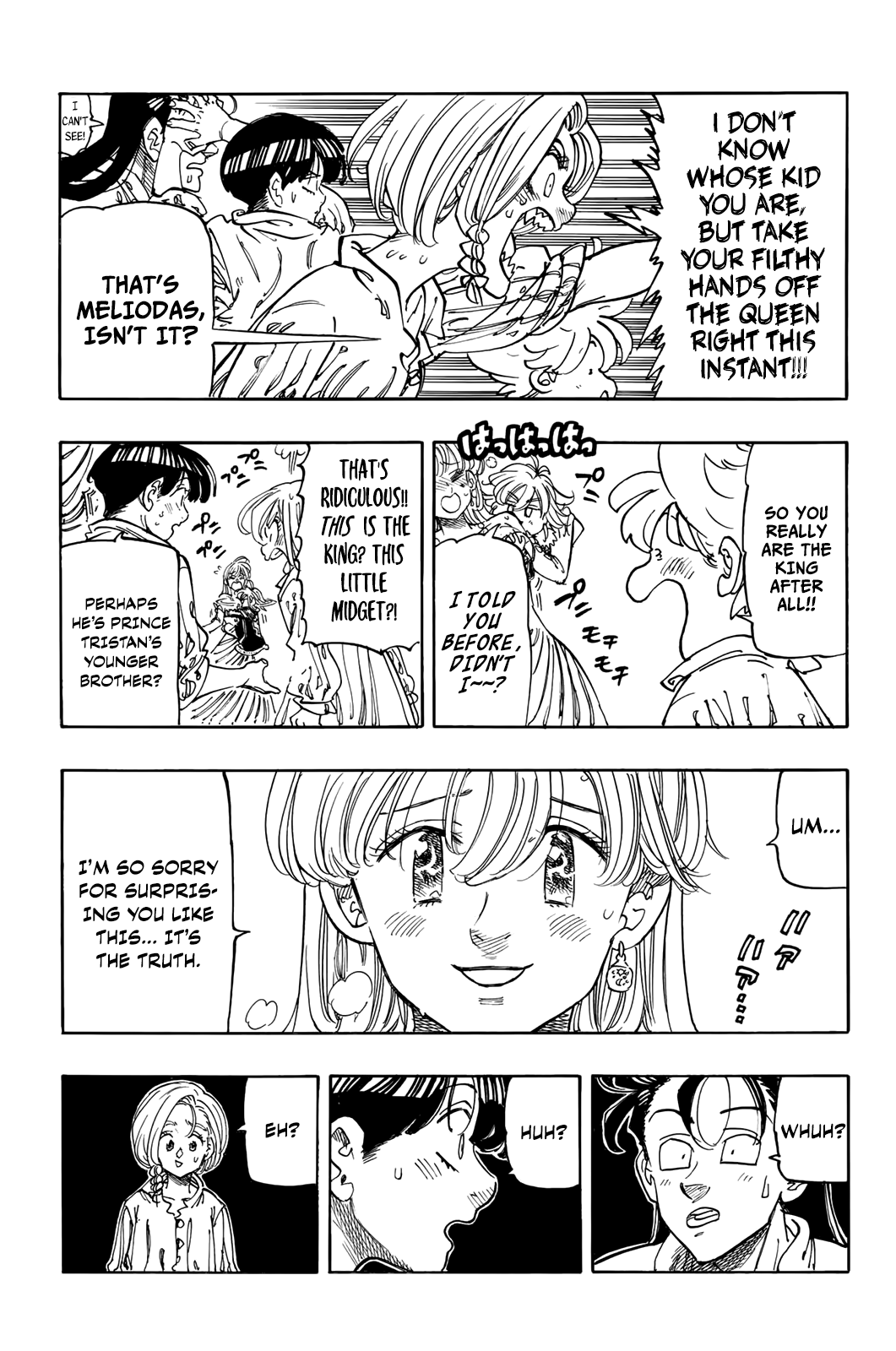 Four Knights of the Apocalypse Chapter 83 page 8 - Chapter 83: Decision to Part
