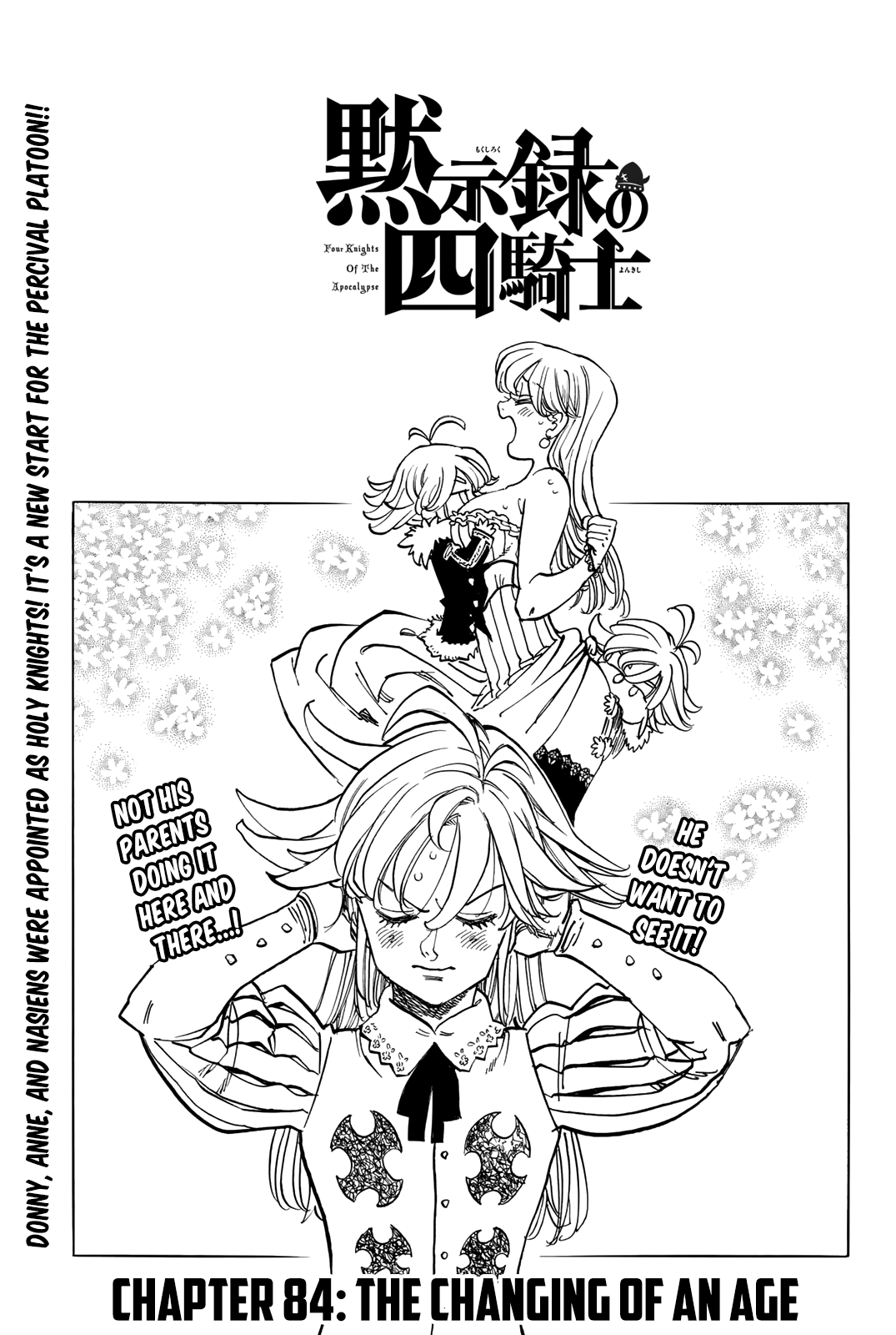 Four Knights of the Apocalypse Chapter 84 page 1 - Chapter 84: The Changing of an Age