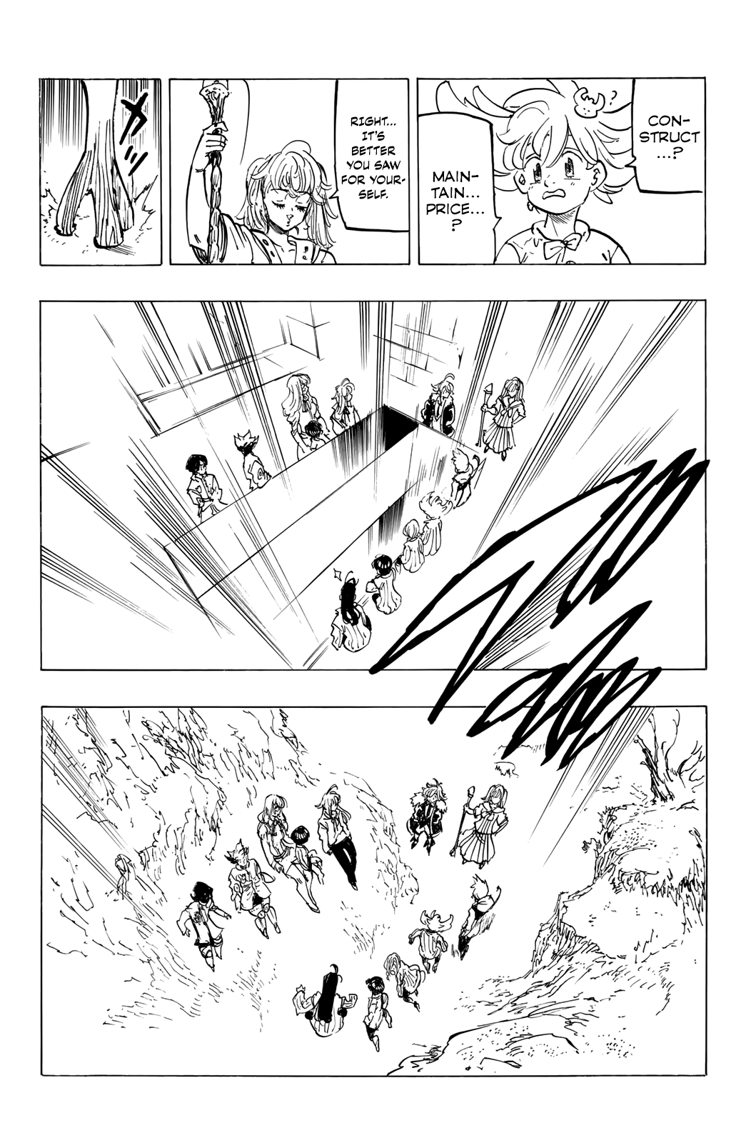 Four Knights of the Apocalypse Chapter 84 page 17 - Chapter 84: The Changing of an Age
