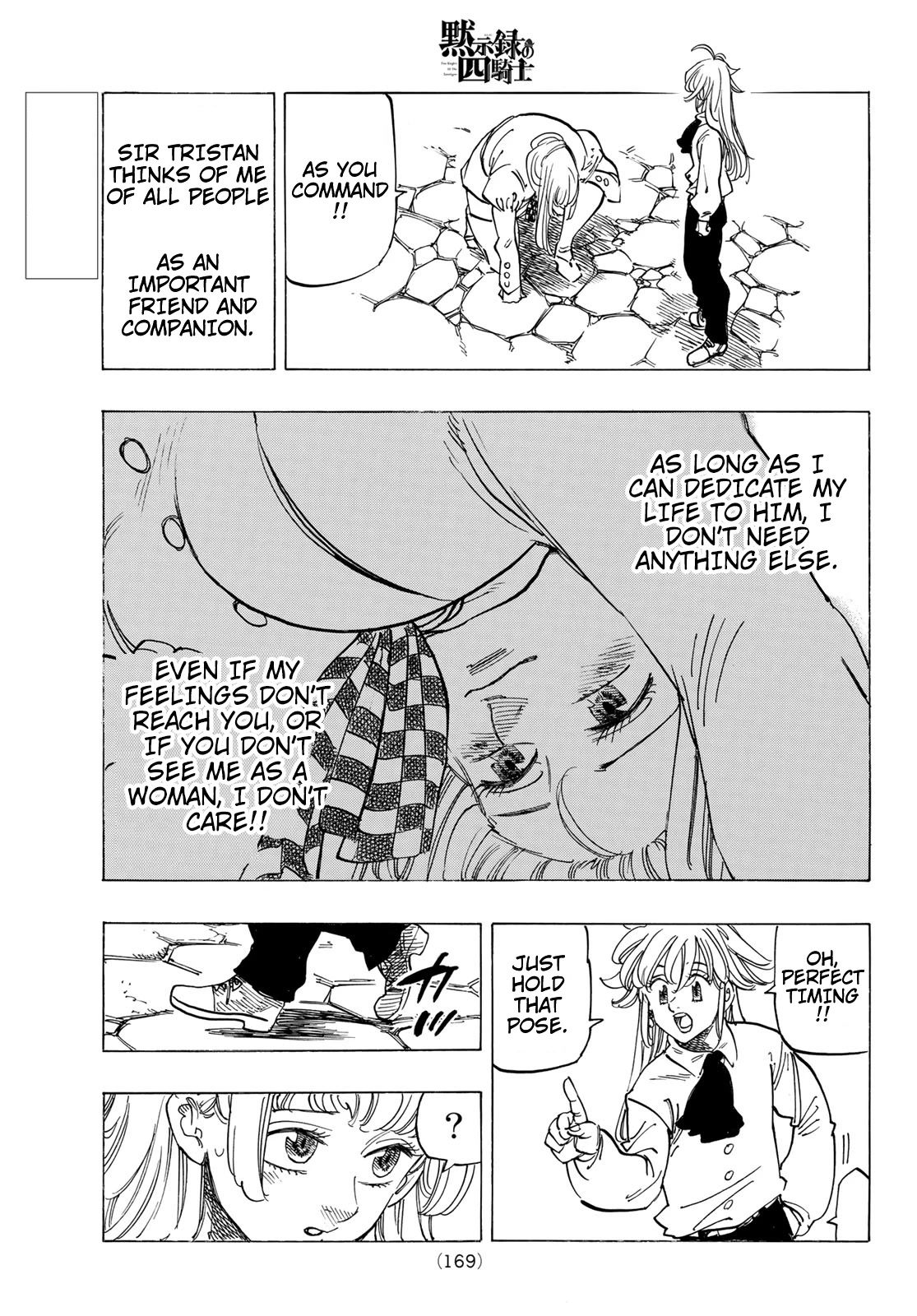Four Knights of the Apocalypse Chapter 86 page 16 - Chapter 86: Sprouts