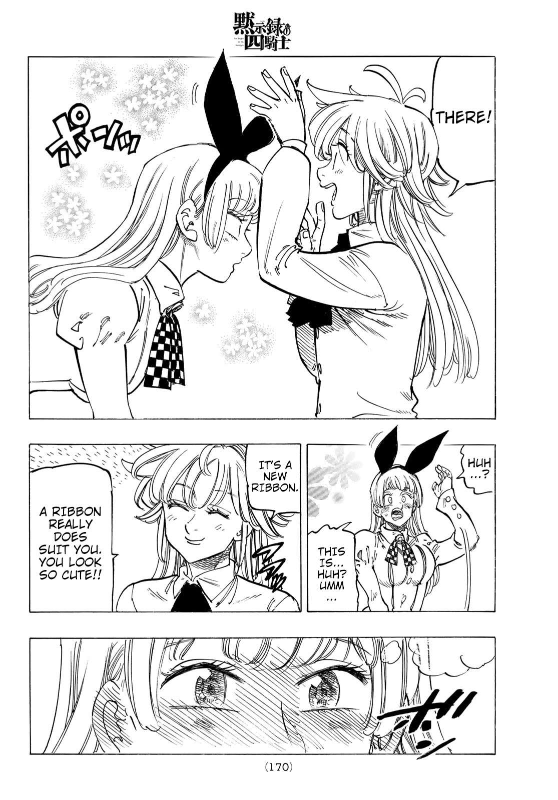 Four Knights of the Apocalypse Chapter 86 page 17 - Chapter 86: Sprouts