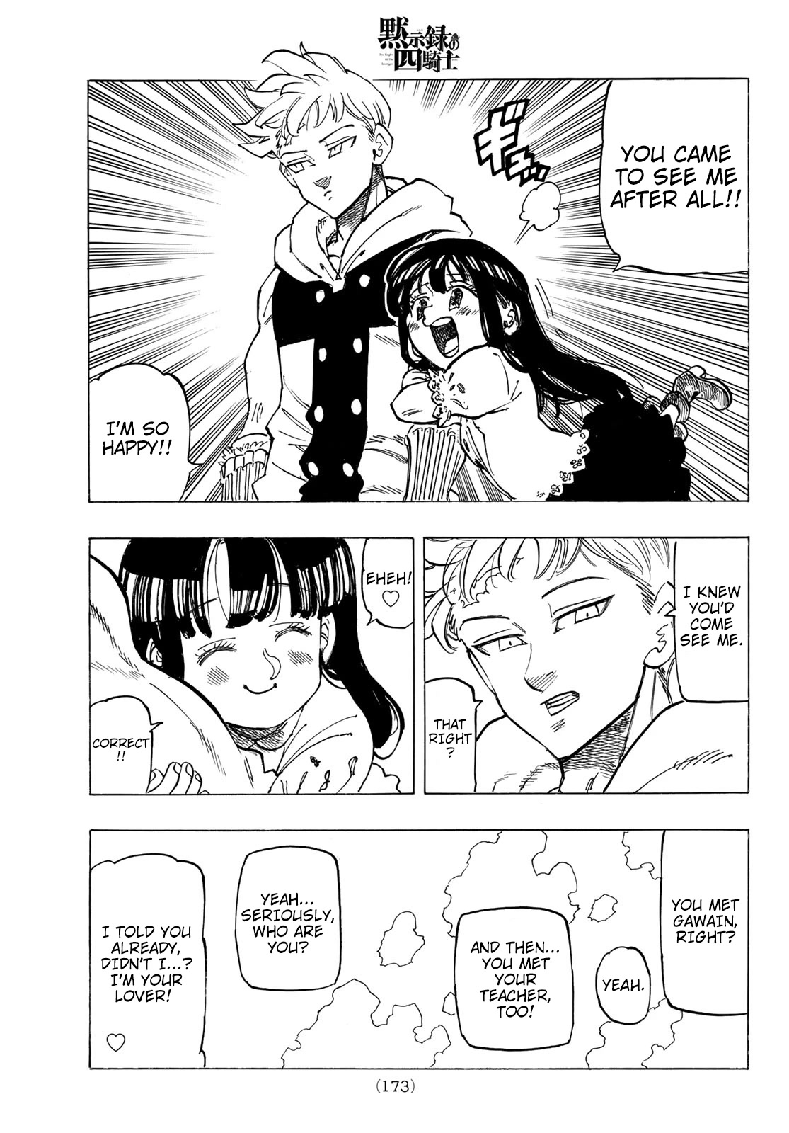 Four Knights of the Apocalypse Chapter 86 page 20 - Chapter 86: Sprouts