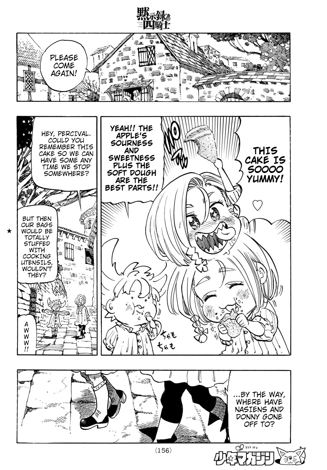 Four Knights of the Apocalypse Chapter 86 page 3 - Chapter 86: Sprouts