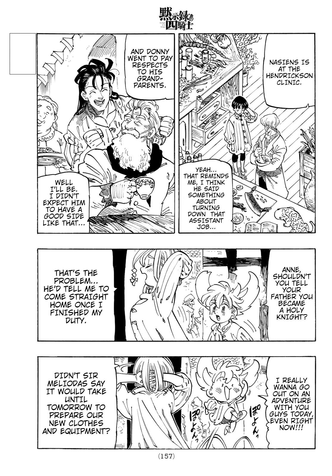 Four Knights of the Apocalypse Chapter 86 page 4 - Chapter 86: Sprouts