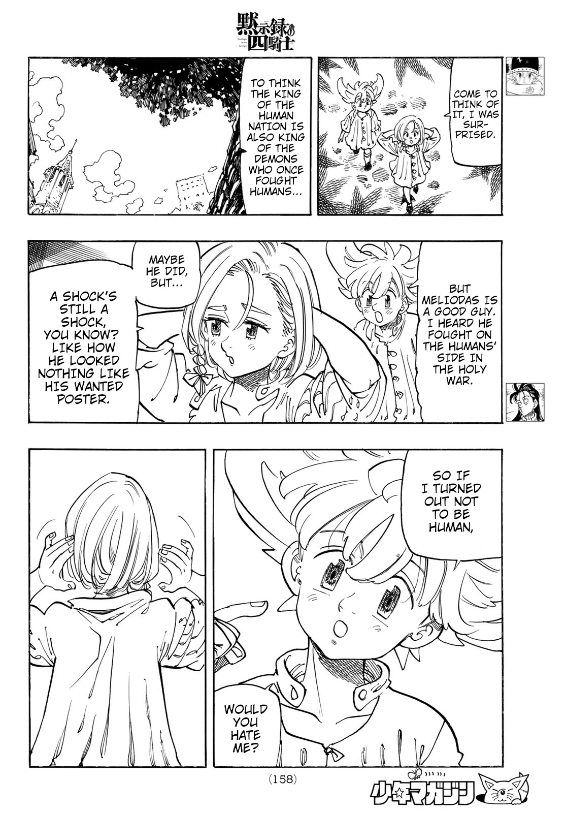 Four Knights of the Apocalypse Chapter 86 page 5 - Chapter 86: Sprouts