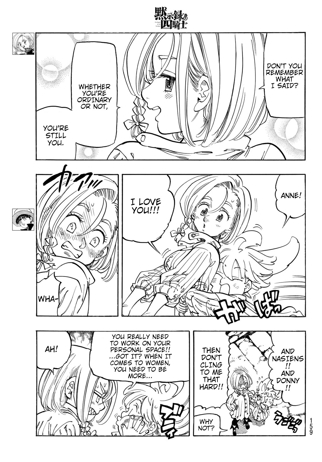 Four Knights of the Apocalypse Chapter 86 page 6 - Chapter 86: Sprouts
