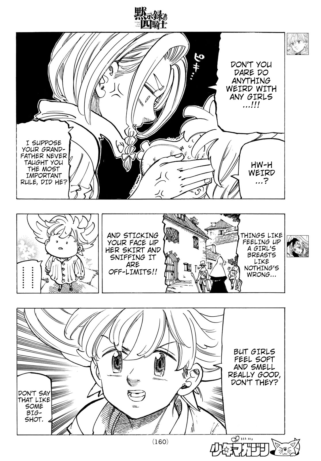 Four Knights of the Apocalypse Chapter 86 page 7 - Chapter 86: Sprouts