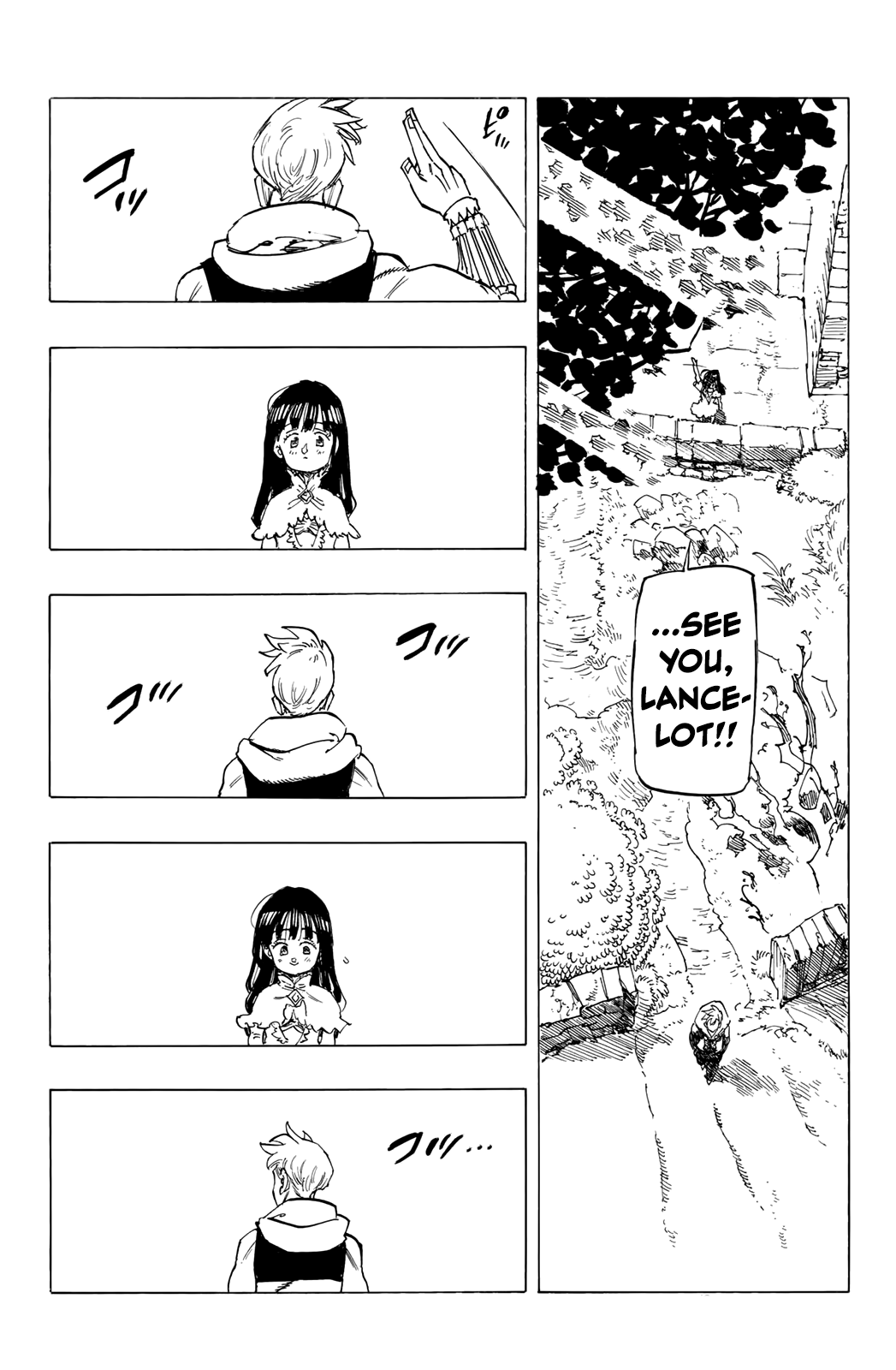 Four Knights of the Apocalypse Chapter 87 page 18 - Chapter 87: Guinevere