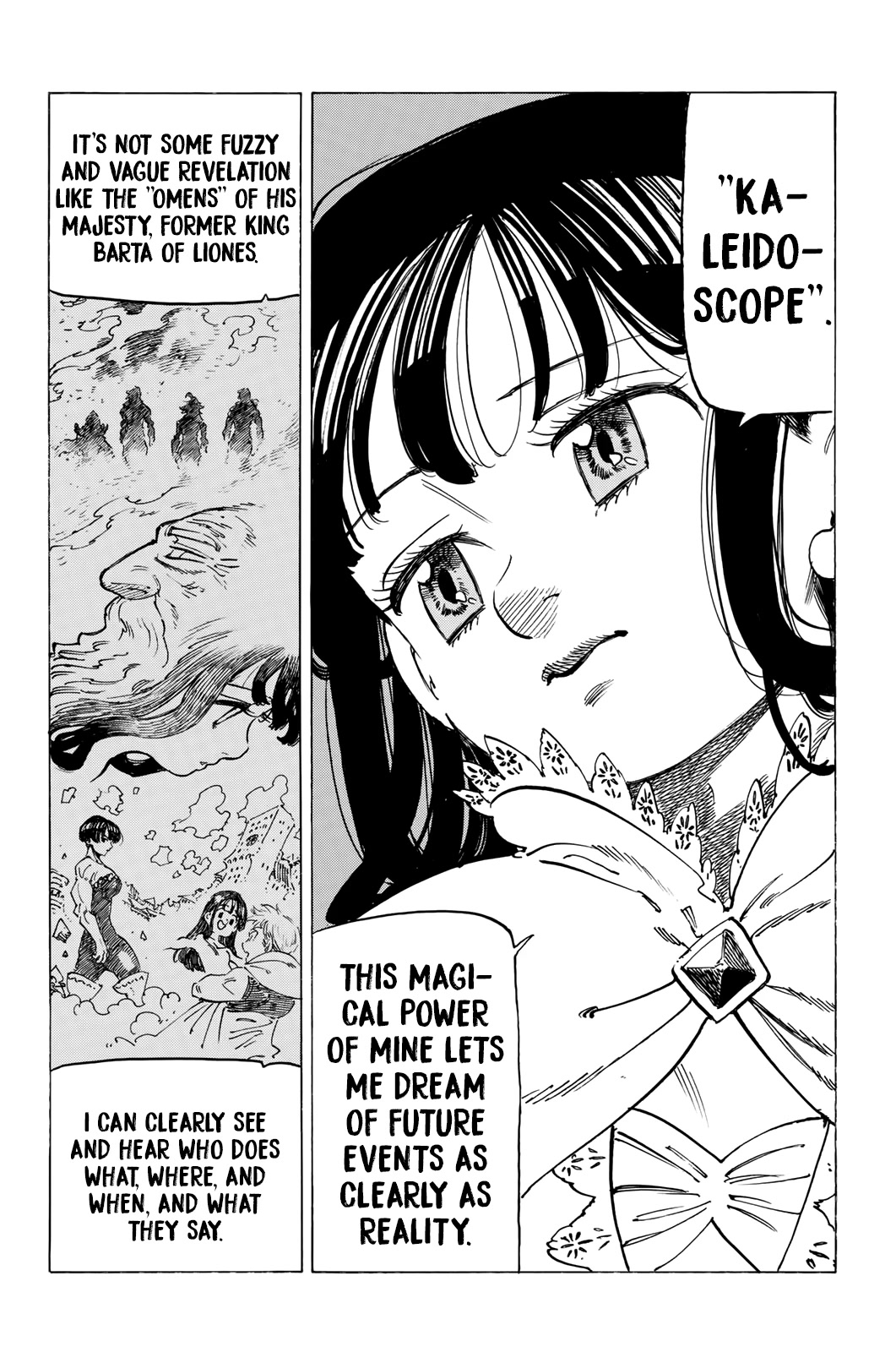 Four Knights of the Apocalypse Chapter 87 page 8 - Chapter 87: Guinevere