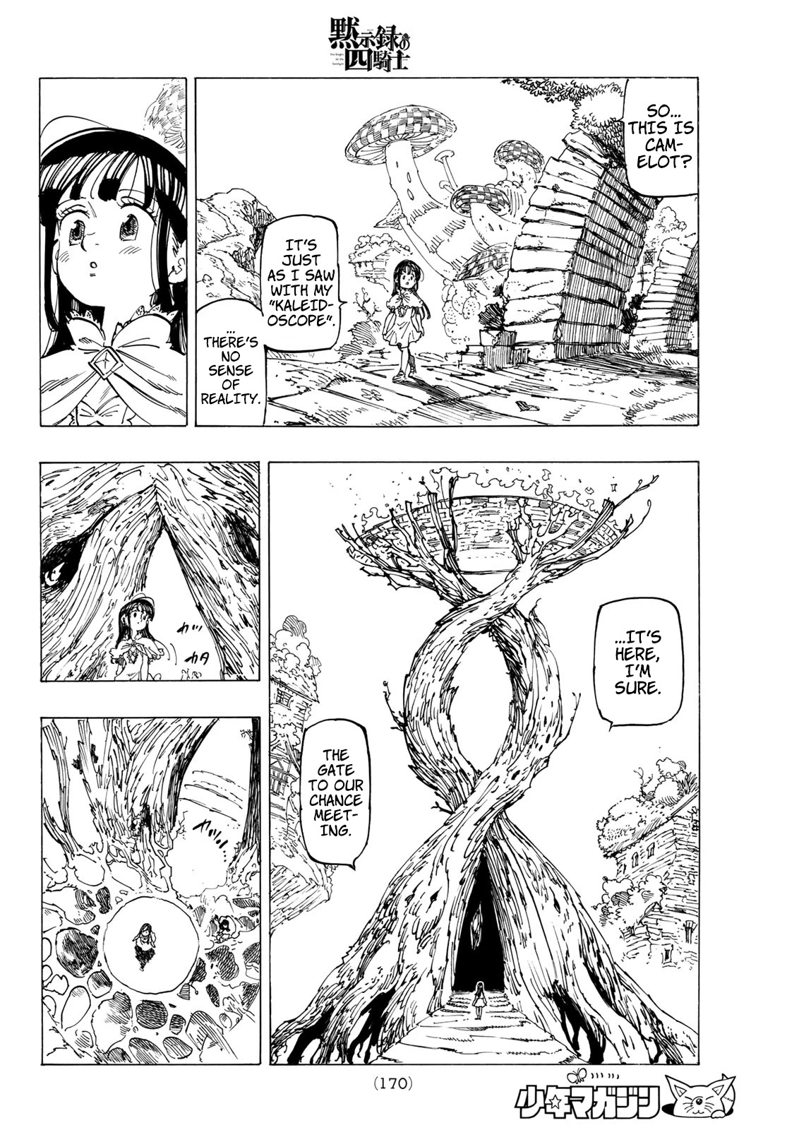 Four Knights of the Apocalypse Chapter 90 page 10 - Chapter 90: The Bride's Welcoming