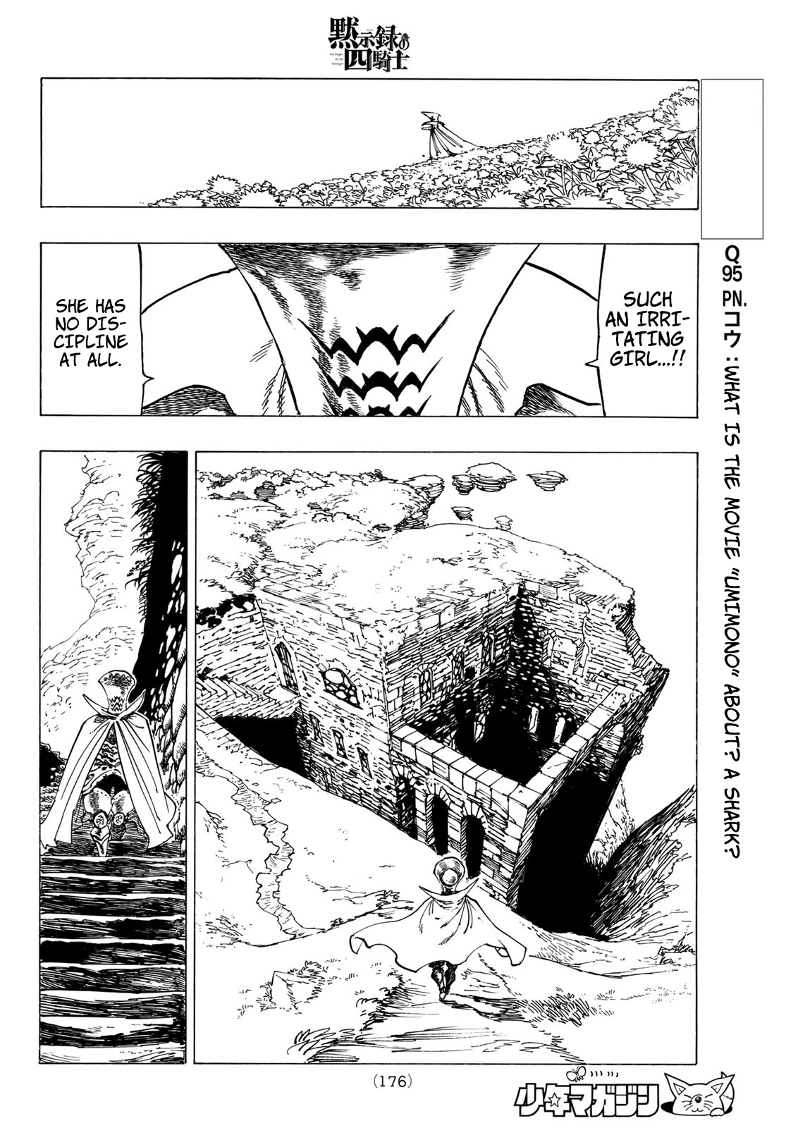 Four Knights of the Apocalypse Chapter 90 page 16 - Chapter 90: The Bride's Welcoming