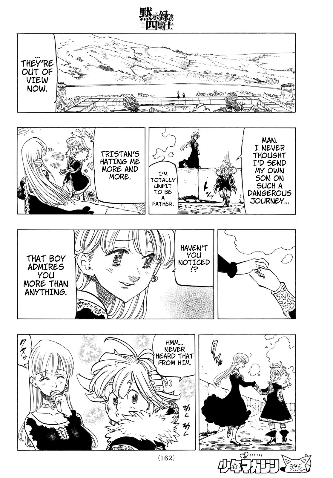 Four Knights of the Apocalypse Chapter 90 page 3 - Chapter 90: The Bride's Welcoming