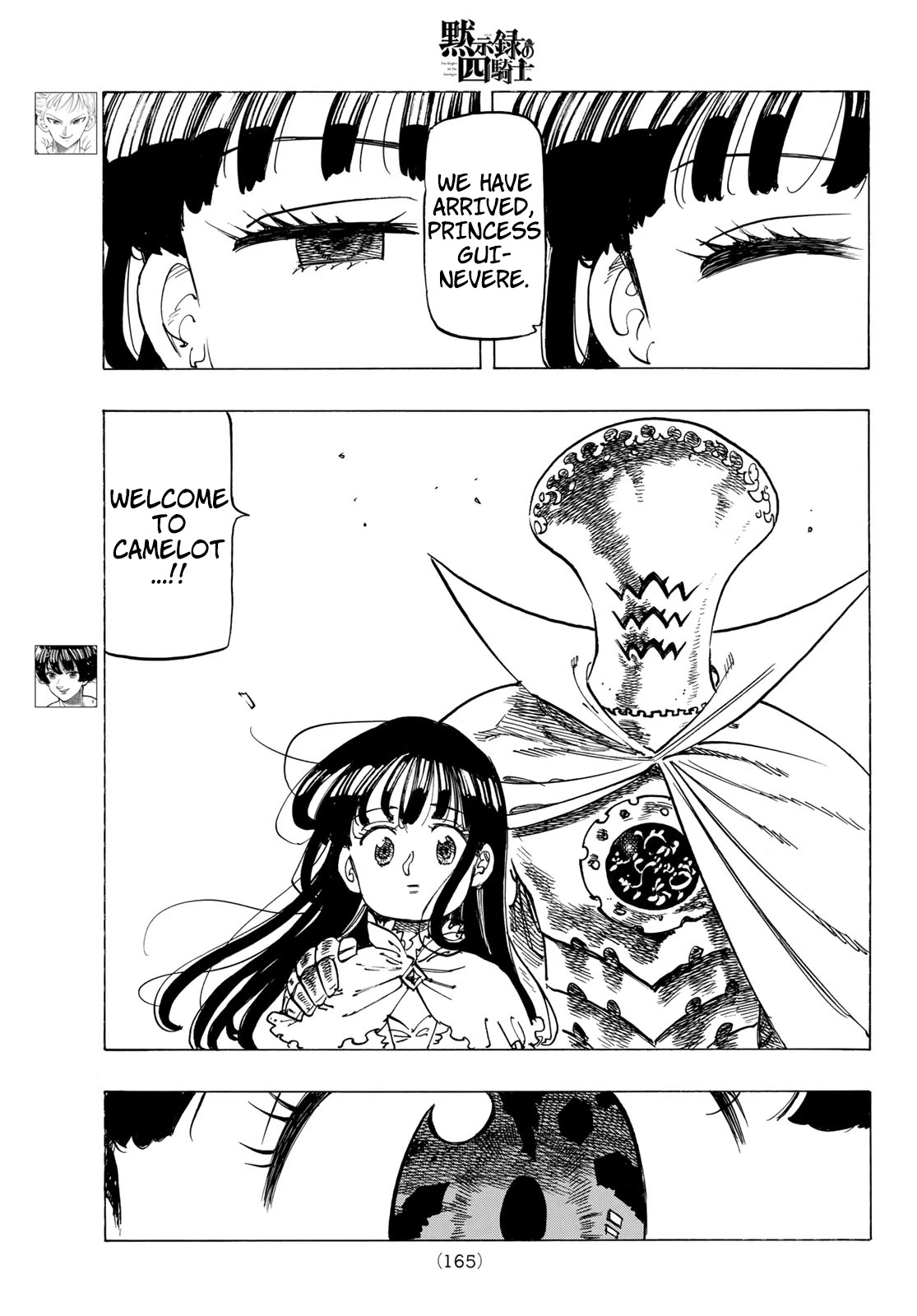 Four Knights of the Apocalypse Chapter 90 page 6 - Chapter 90: The Bride's Welcoming