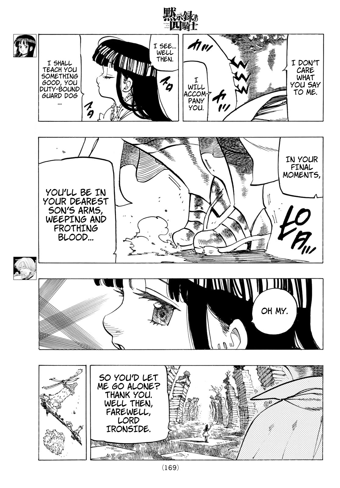 Four Knights of the Apocalypse Chapter 90 page 9 - Chapter 90: The Bride's Welcoming