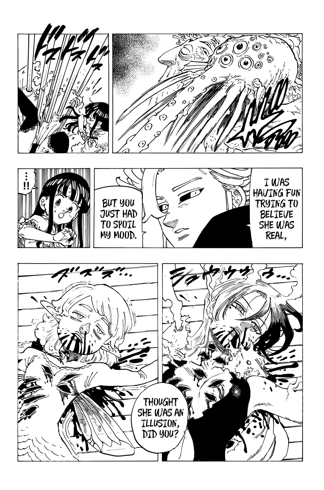 Four Knights of the Apocalypse Chapter 91 page 18 - Chapter 91: Confrontation