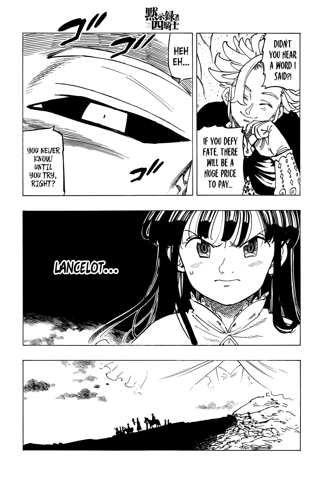 Four Knights of the Apocalypse Chapter 91 page 23 - Chapter 91: Confrontation