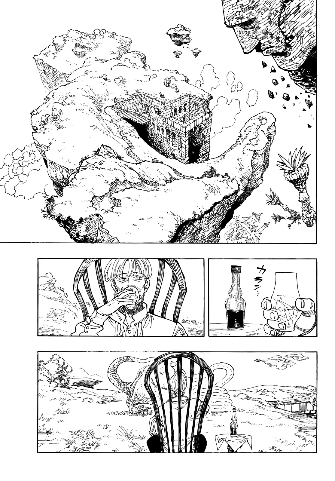 Four Knights of the Apocalypse Chapter 91 page 5 - Chapter 91: Confrontation